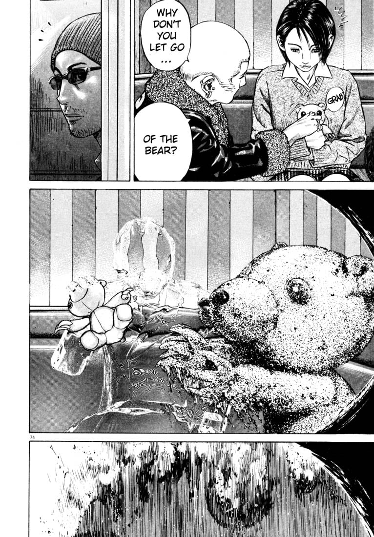 Page 76