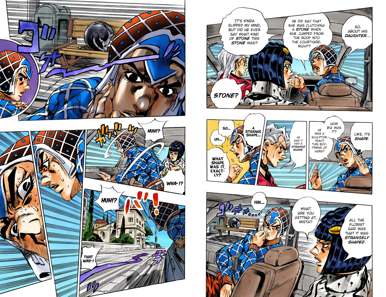 Page 77