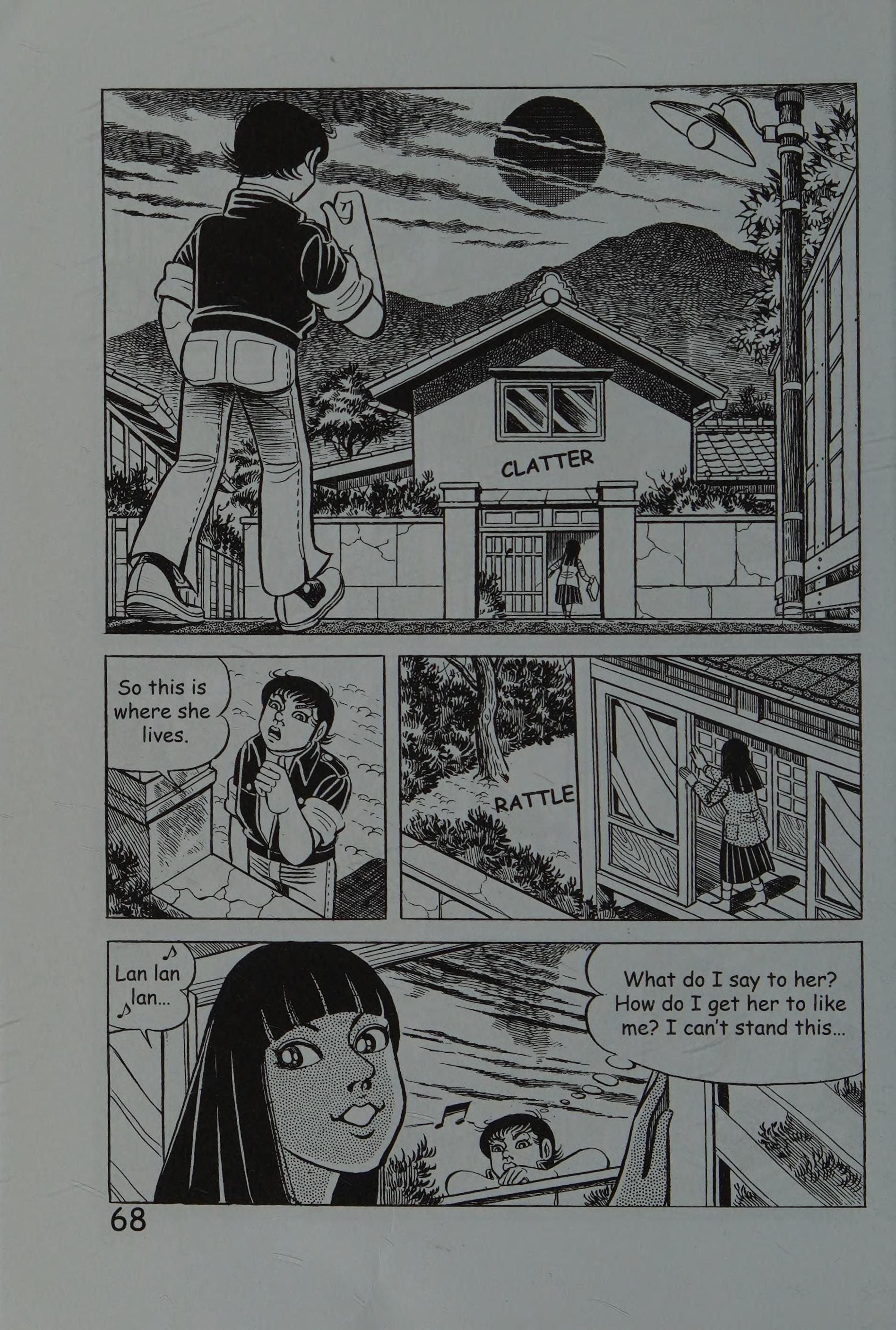 Page 77