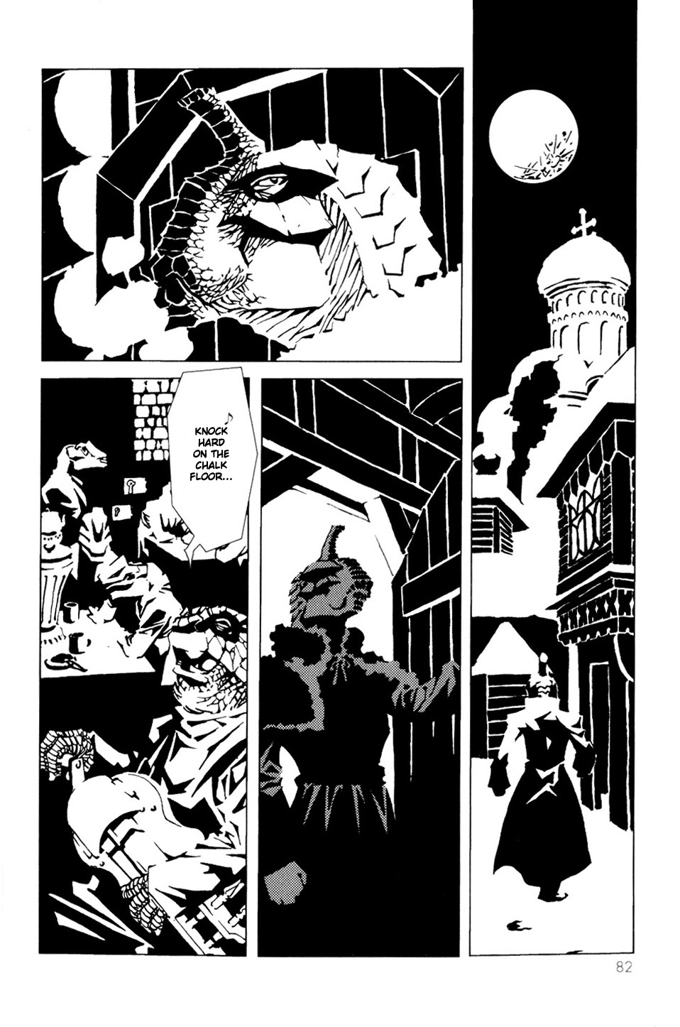 Page 76