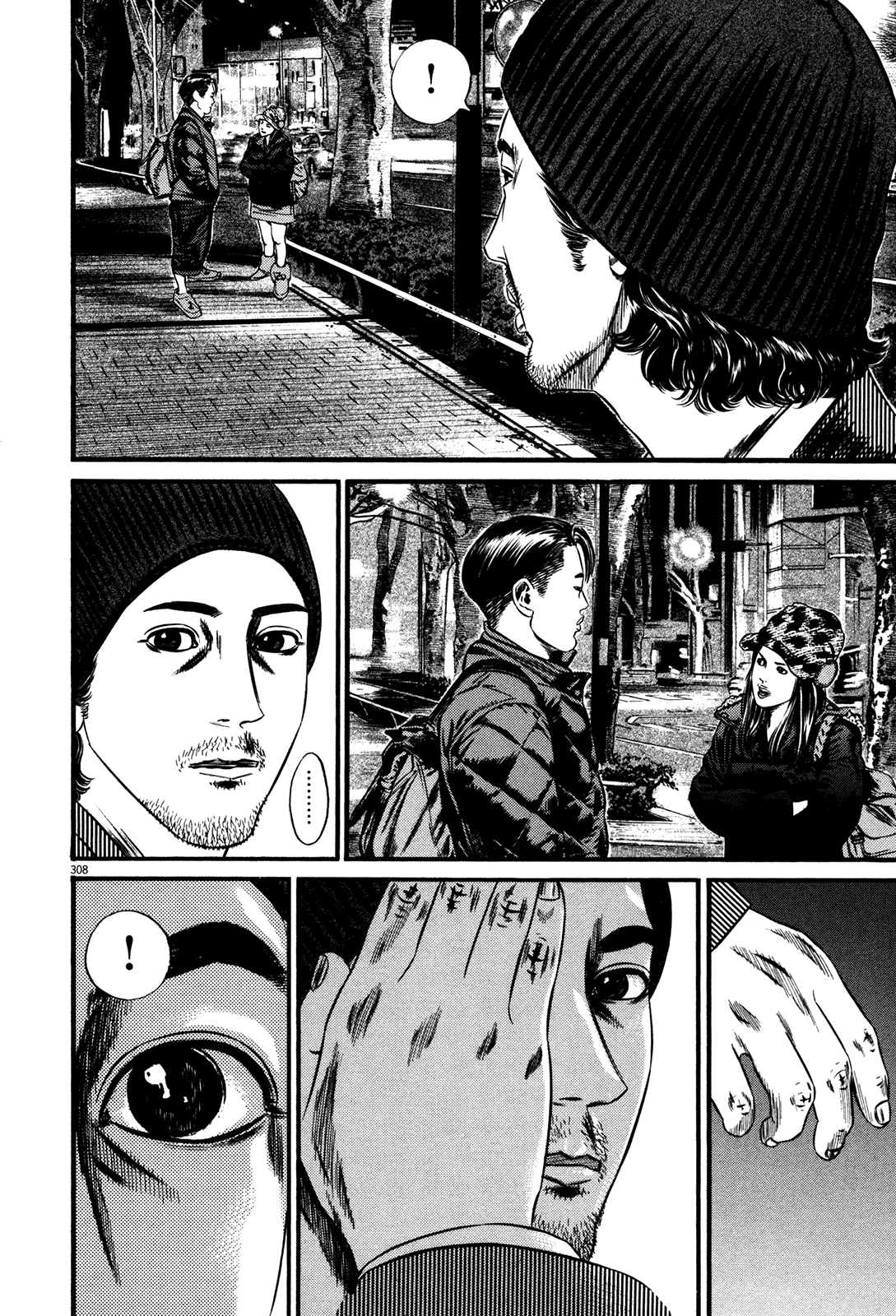 Page 76