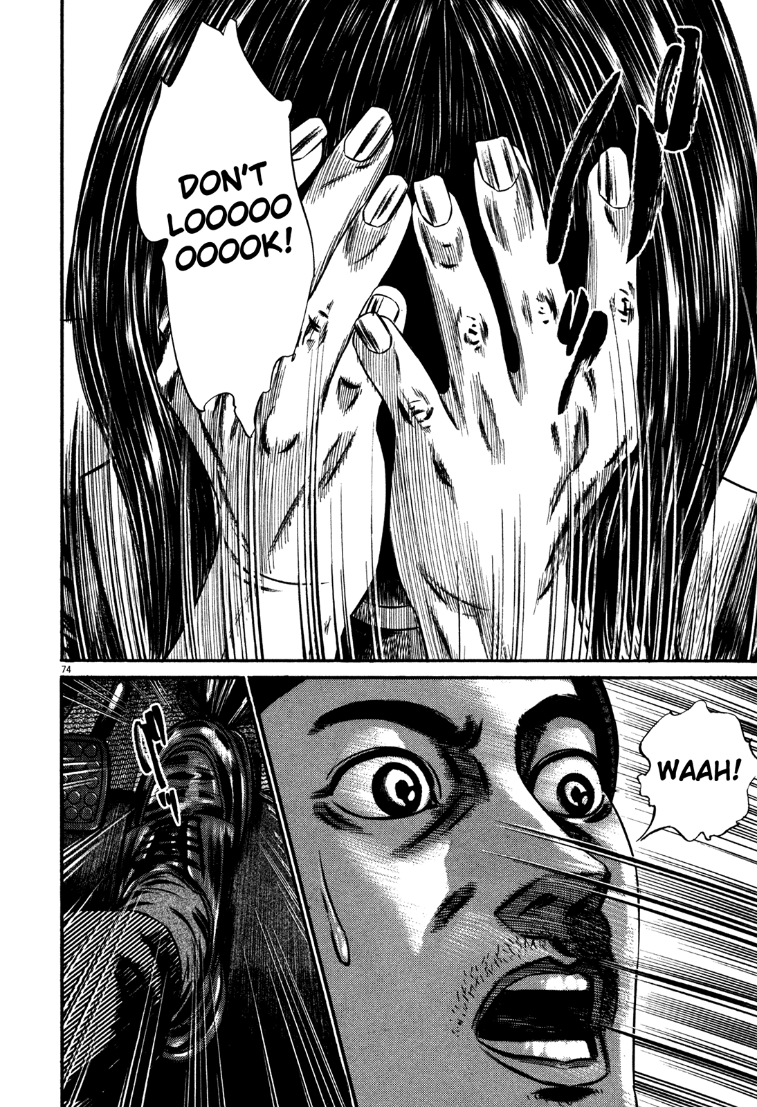 Page 76