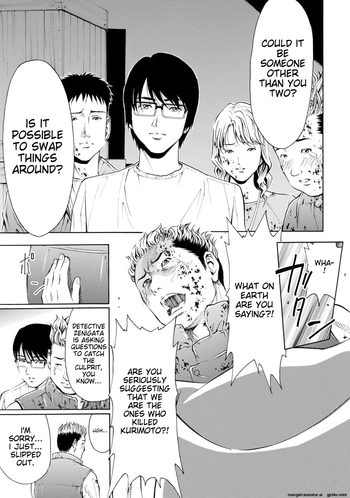 Page 77