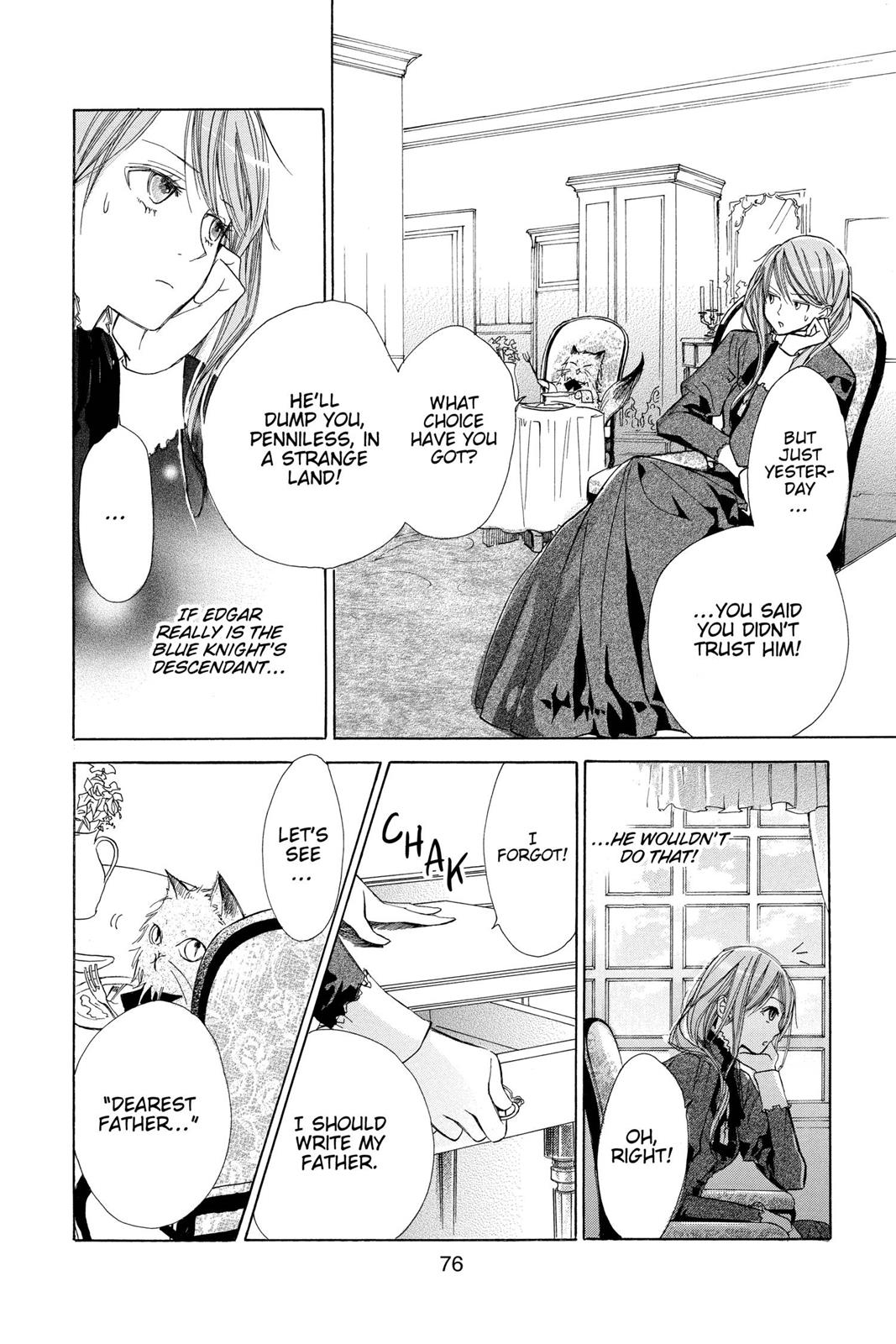 Page 77