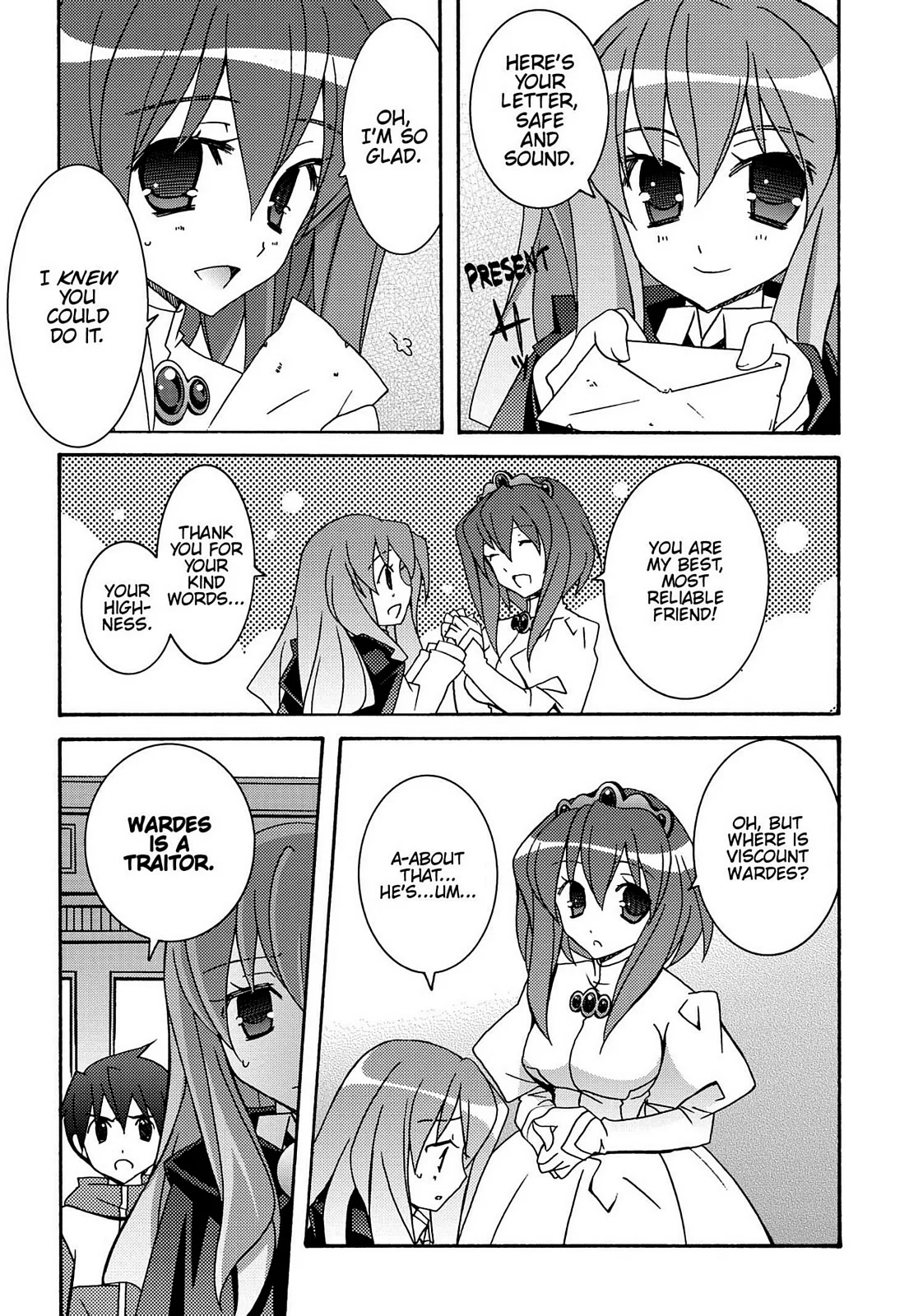 Page 77