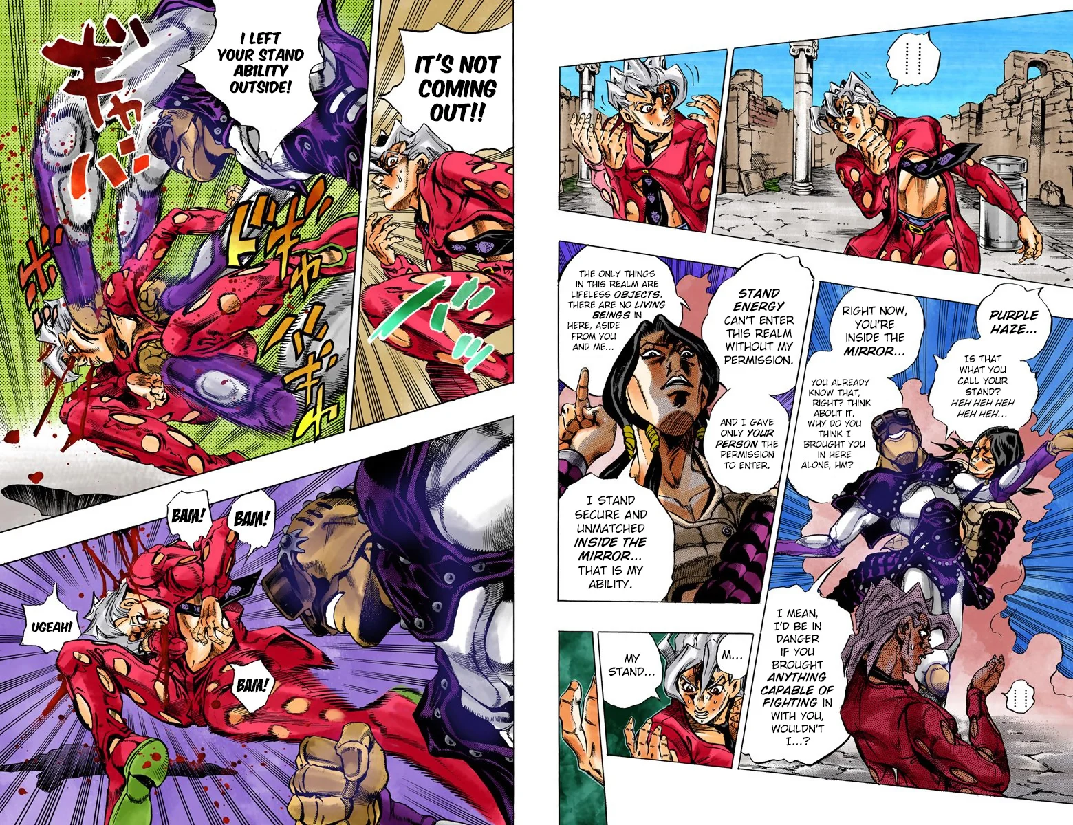 Page 77