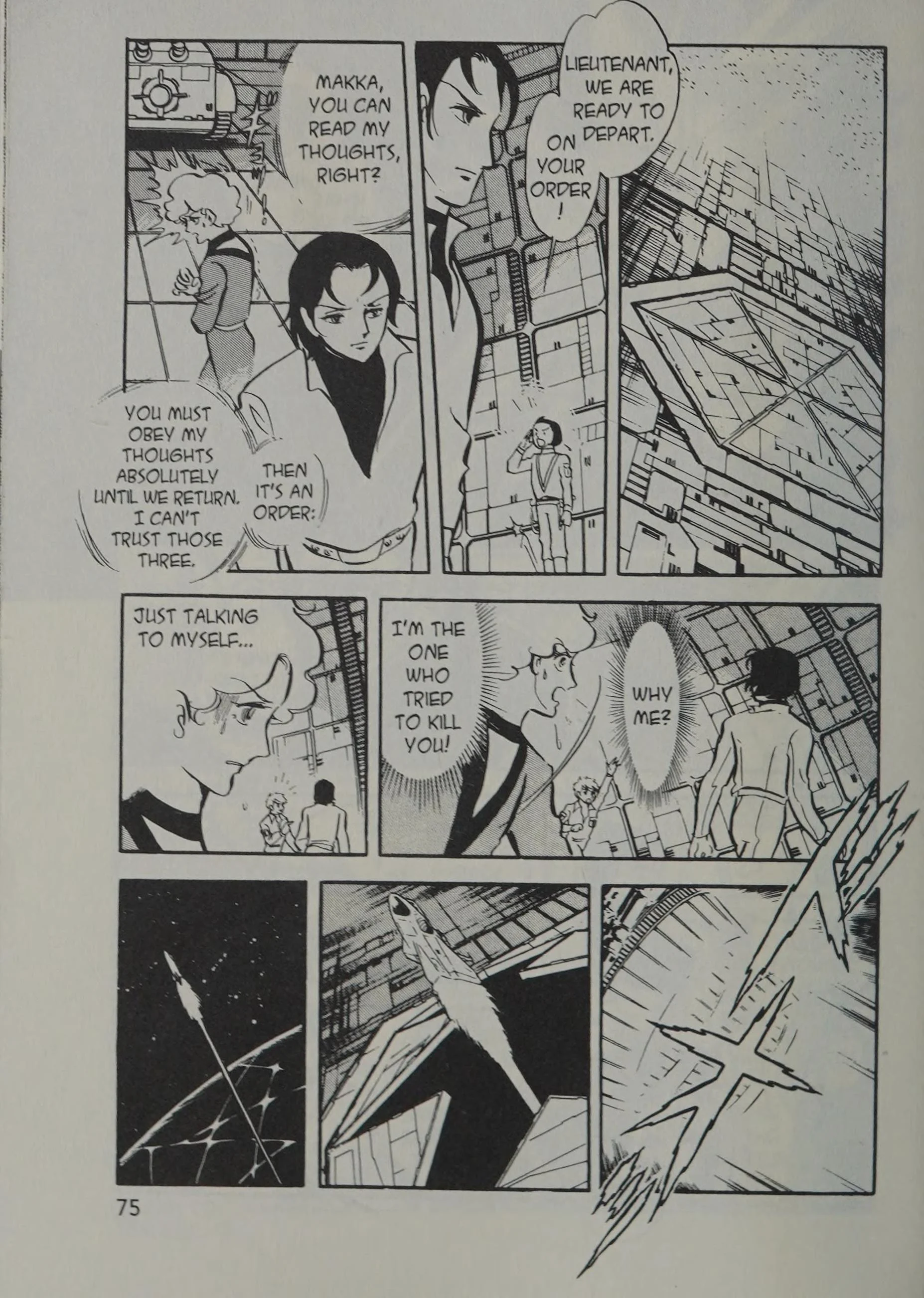 Page 77