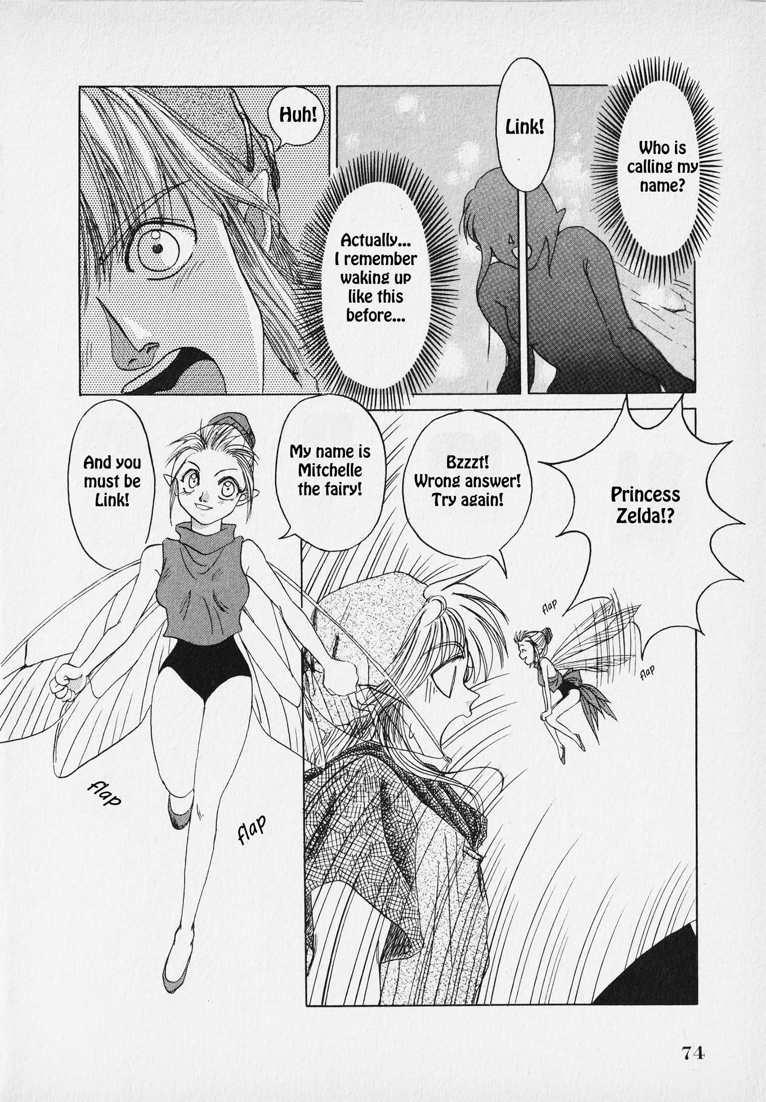 Page 77
