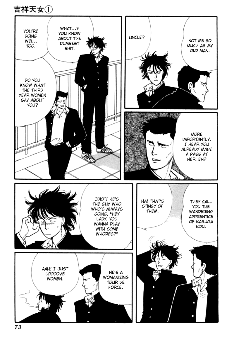 Page 76