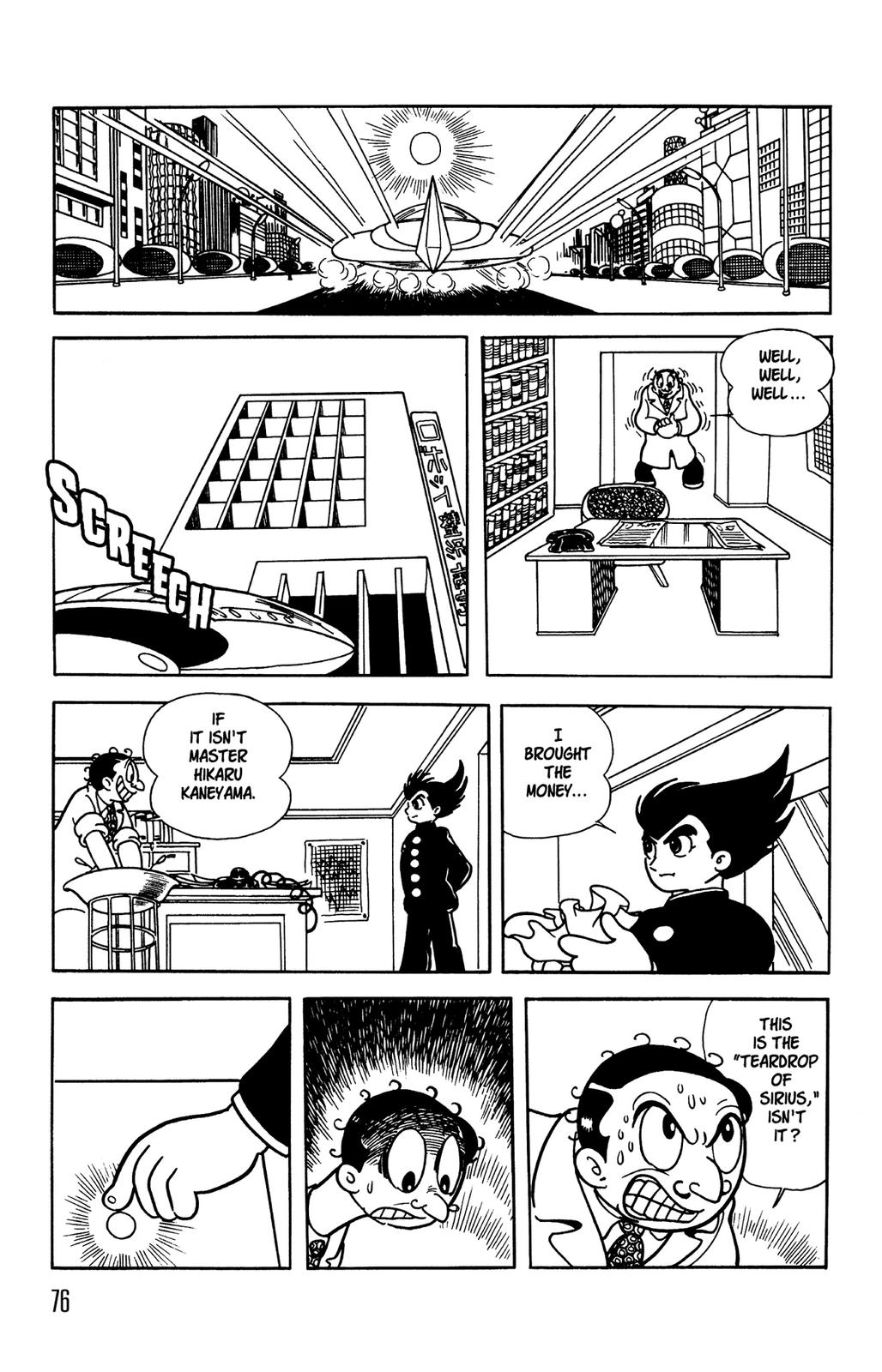 Page 77