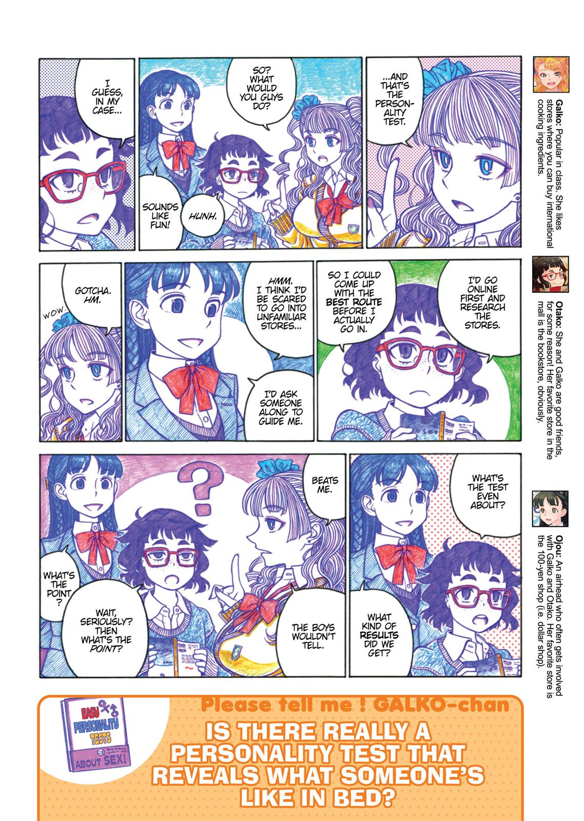 Page 77