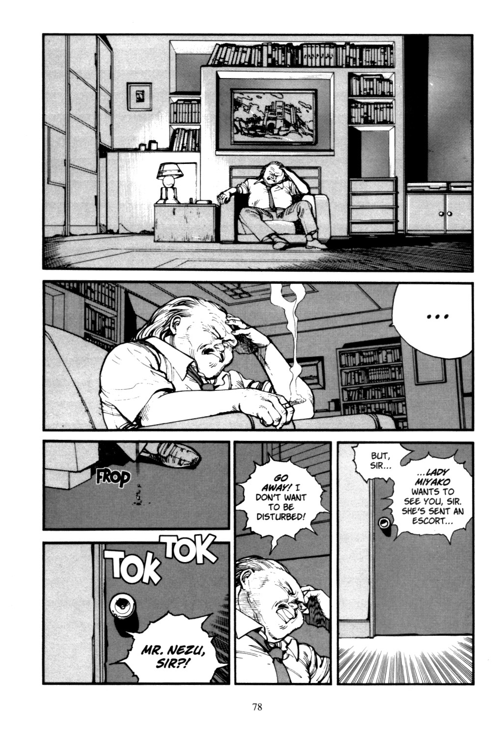 Page 77
