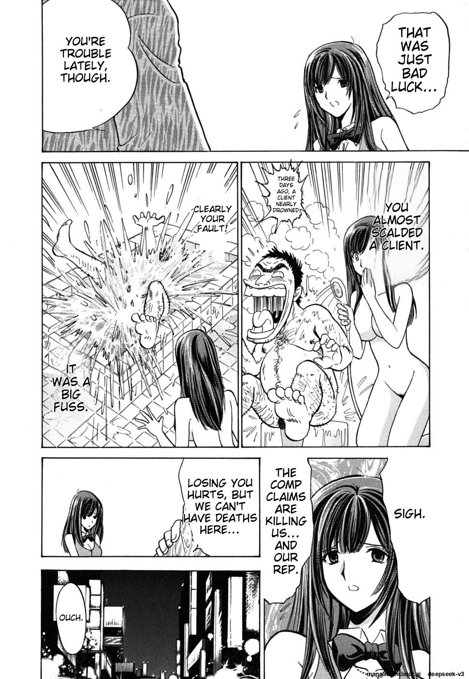 Page 77