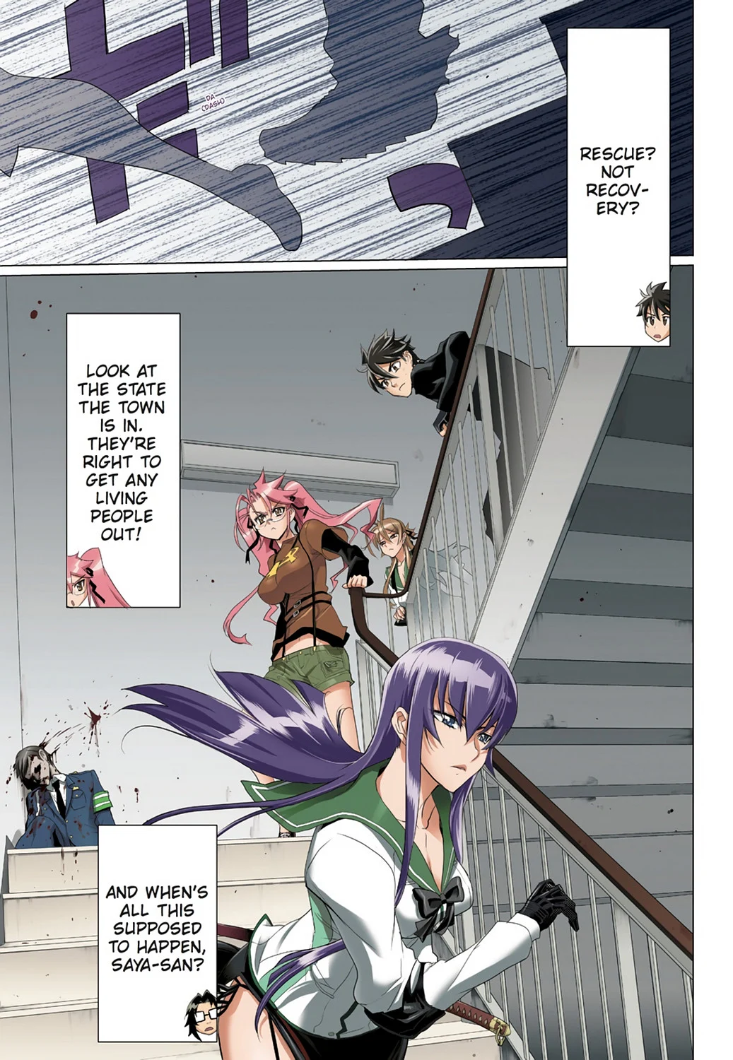 Page 77