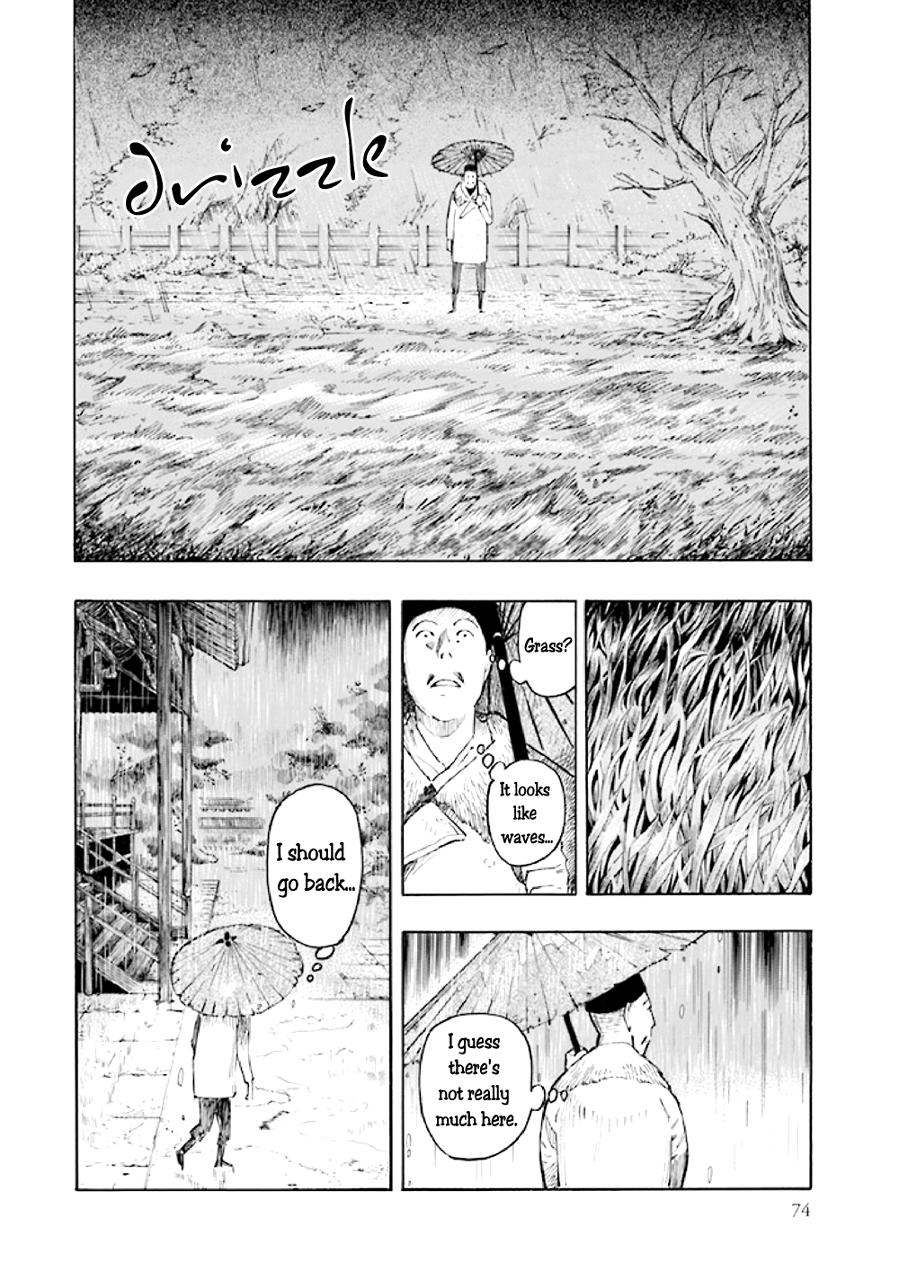 Page 76