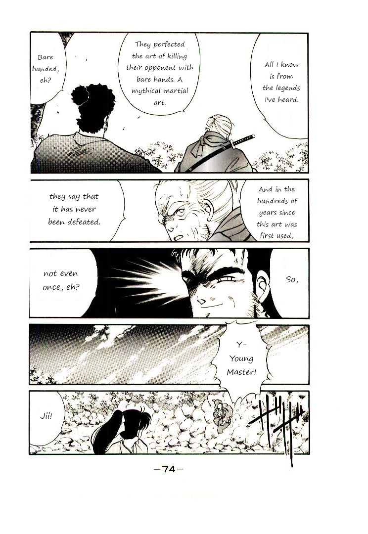 Page 77