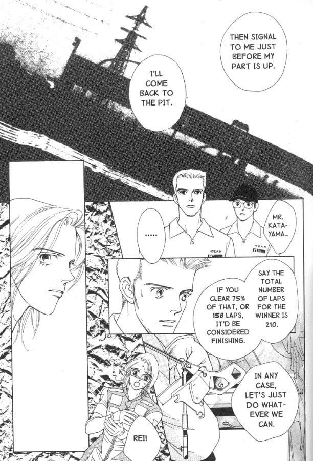 Page 76