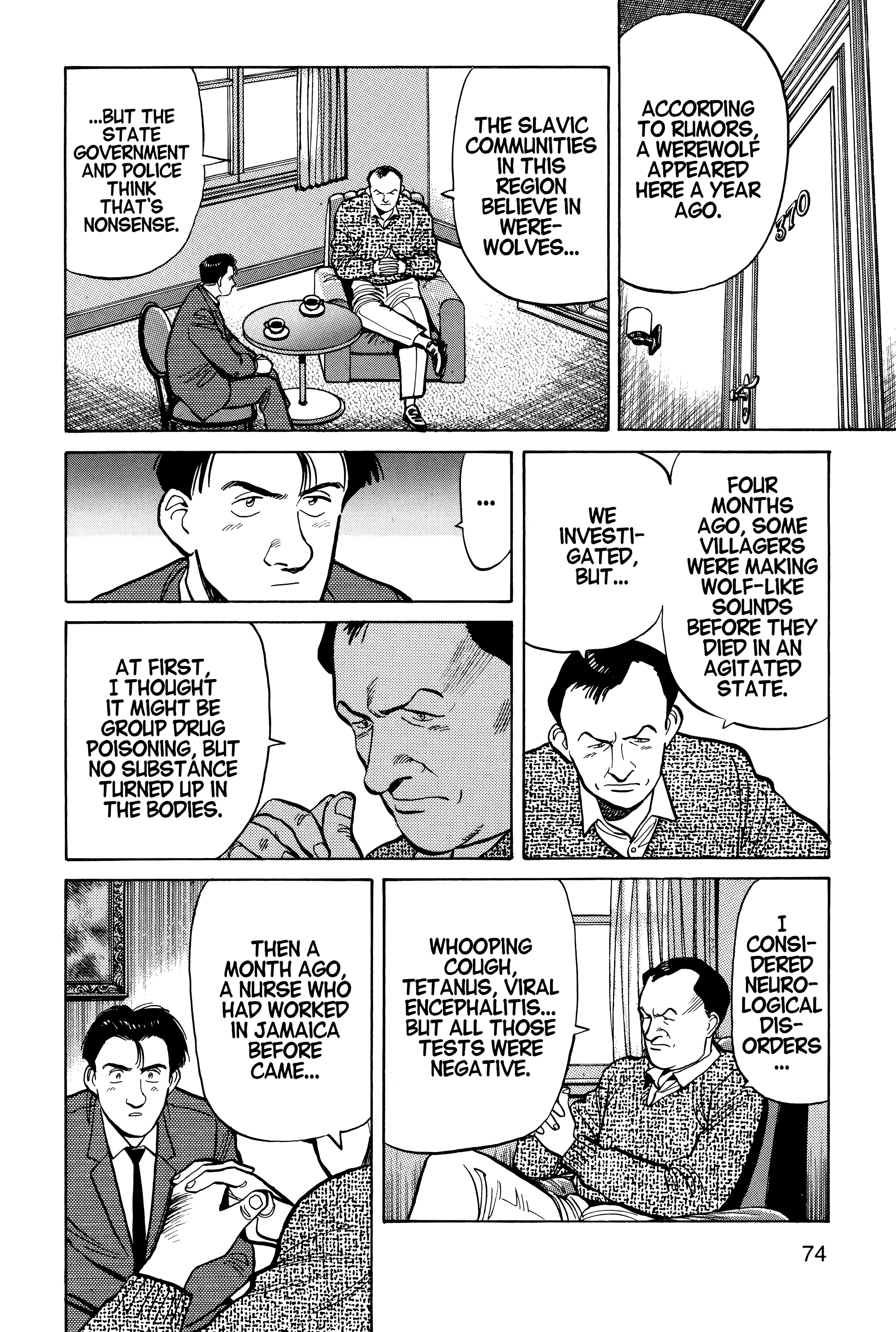 Page 77