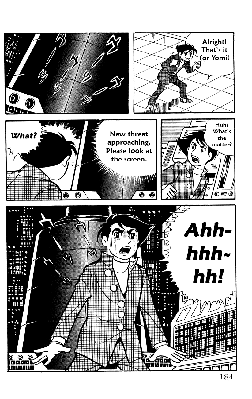 Page 77