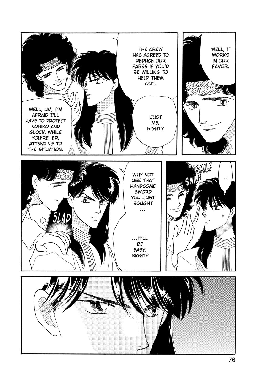 Page 76