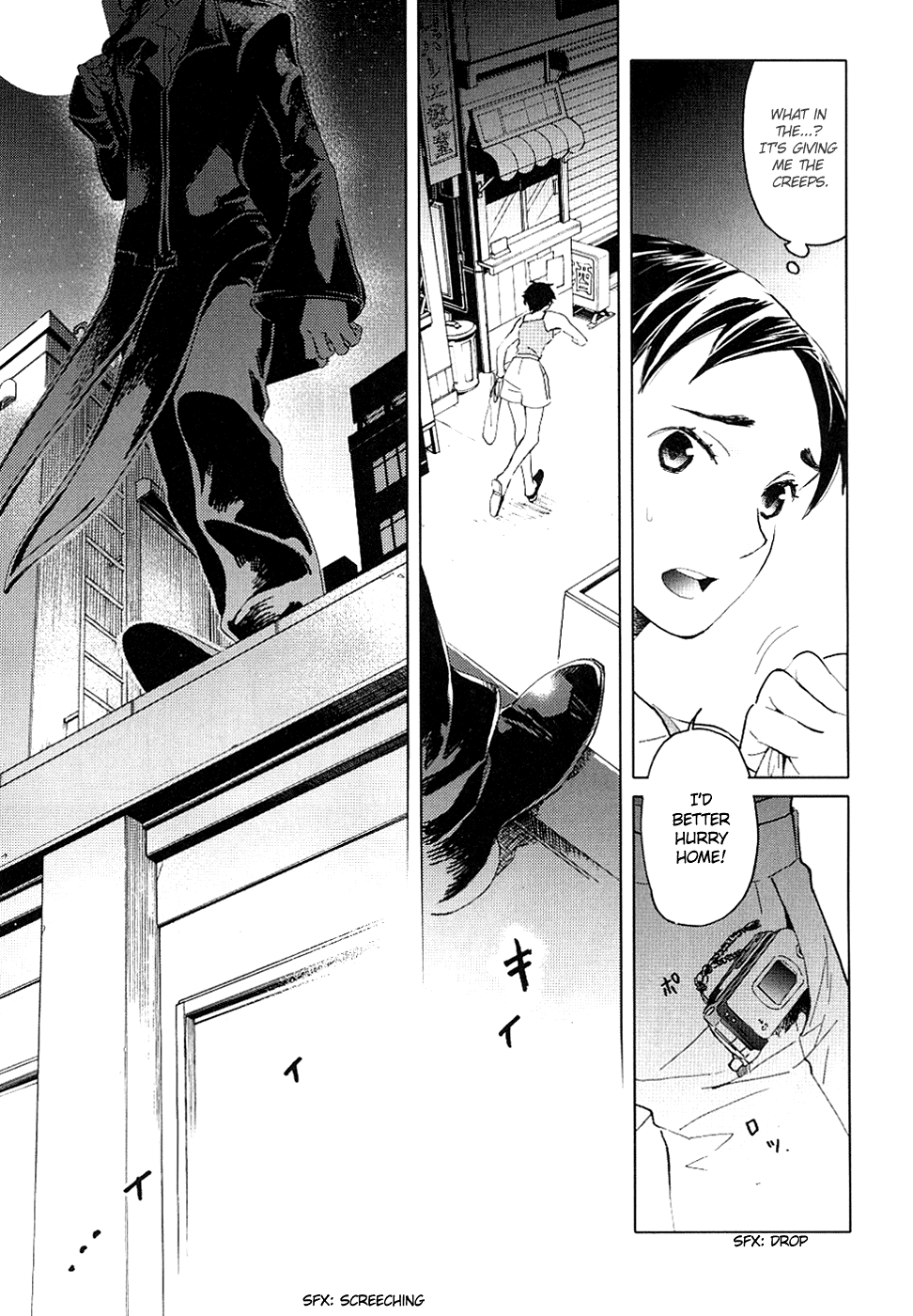 Page 77