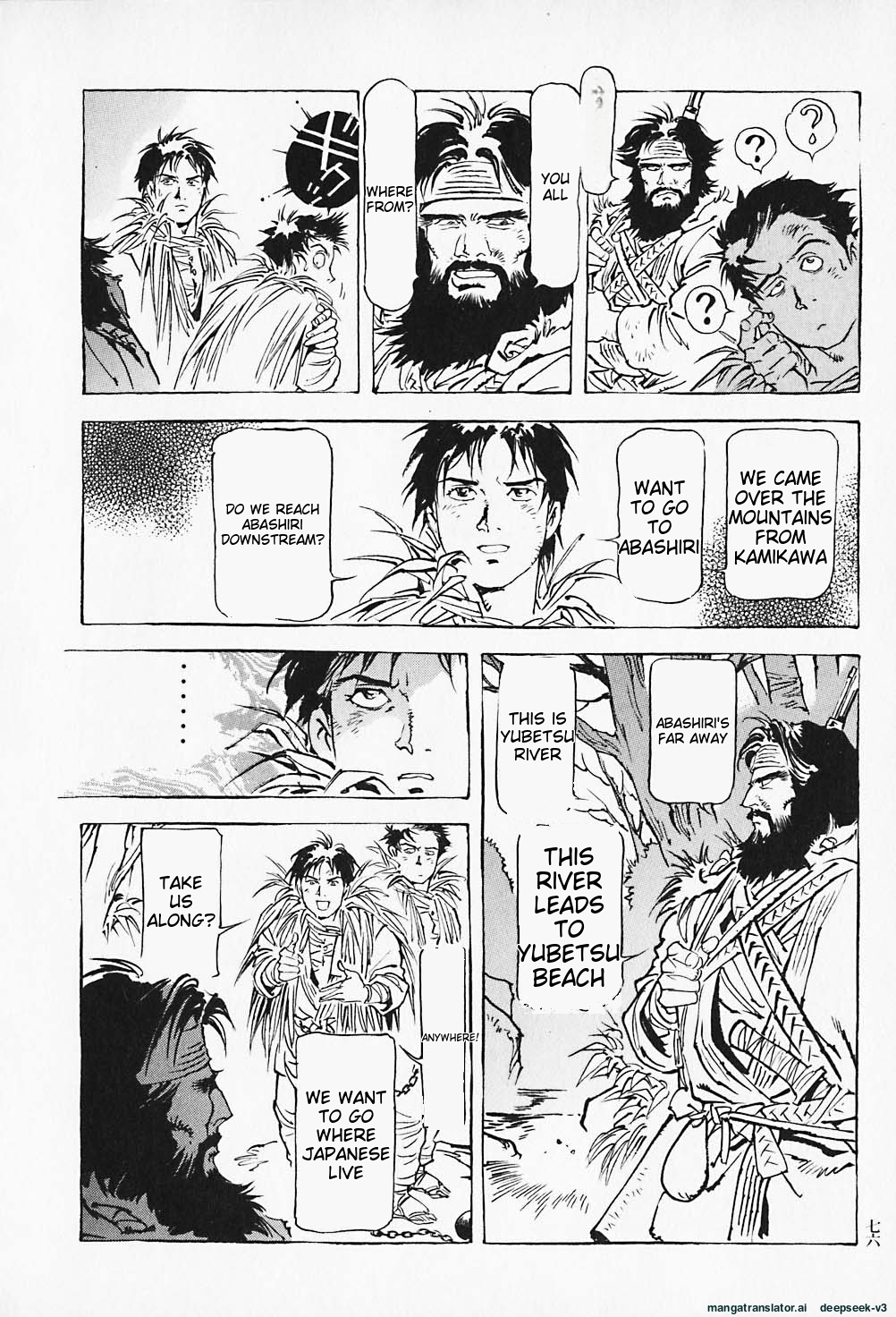 Page 77