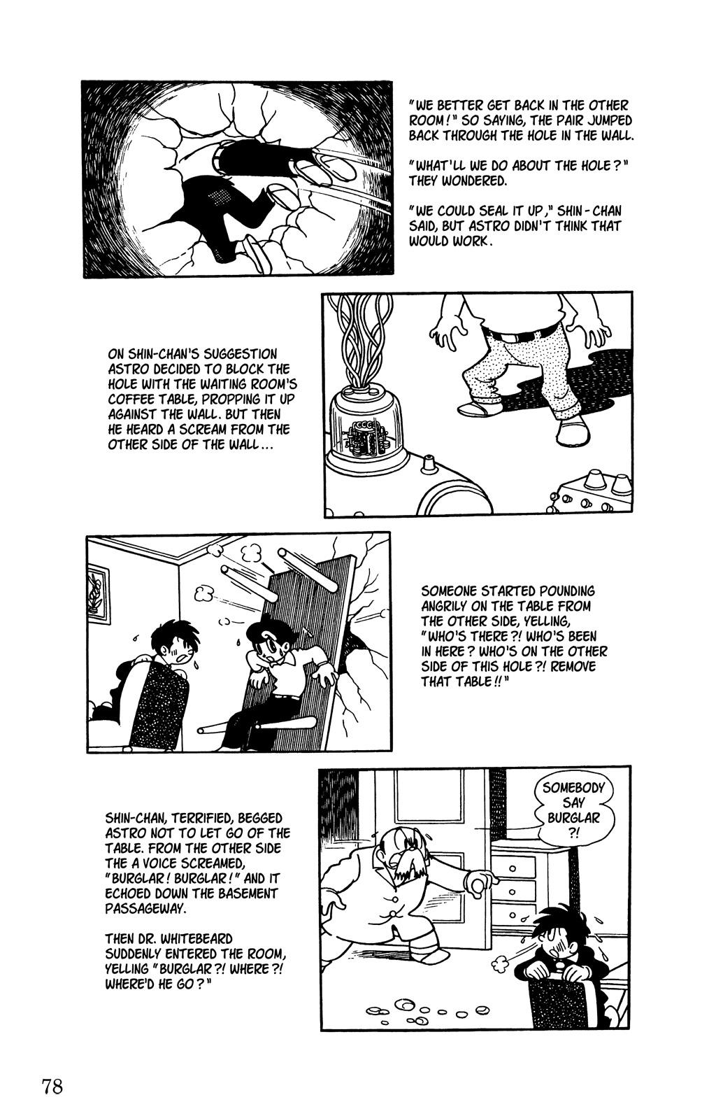 Page 77