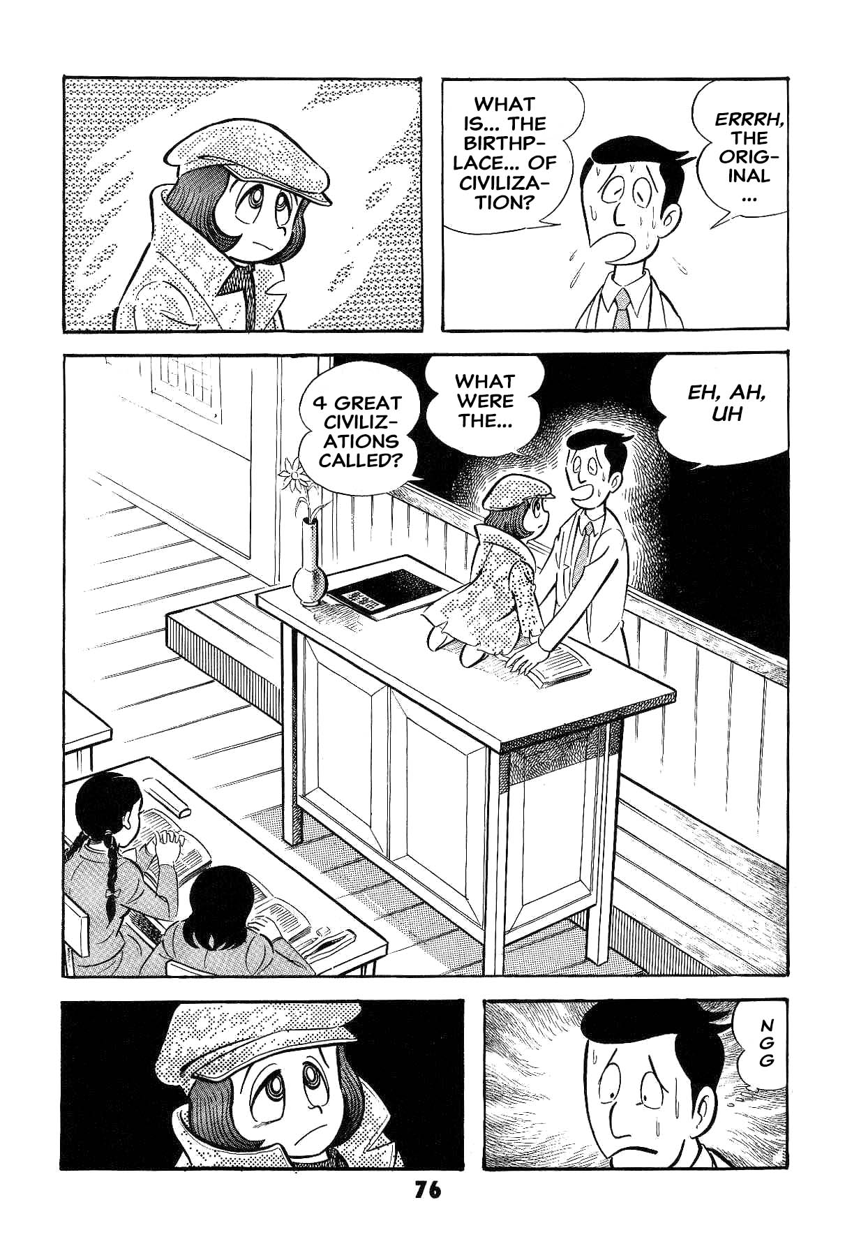Page 77