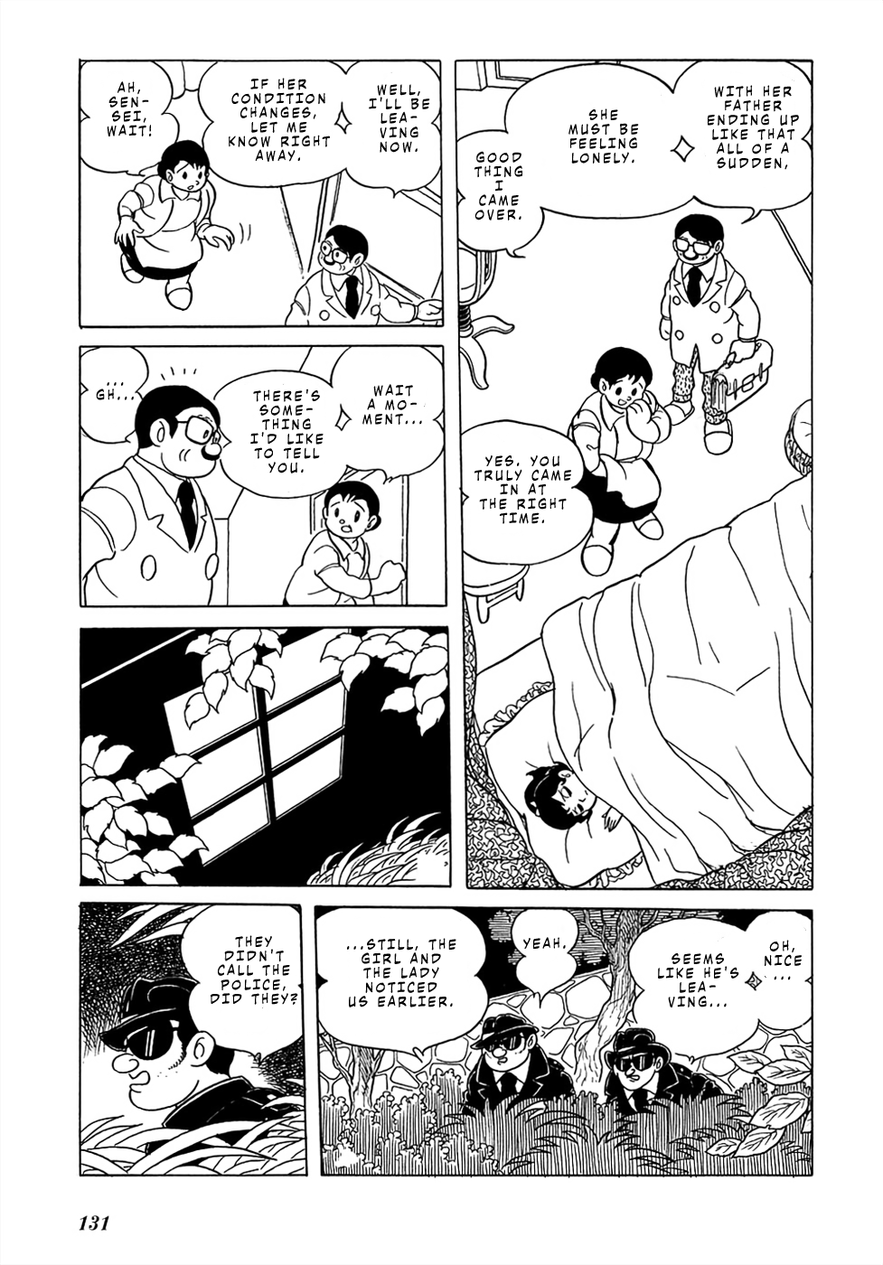 Page 77