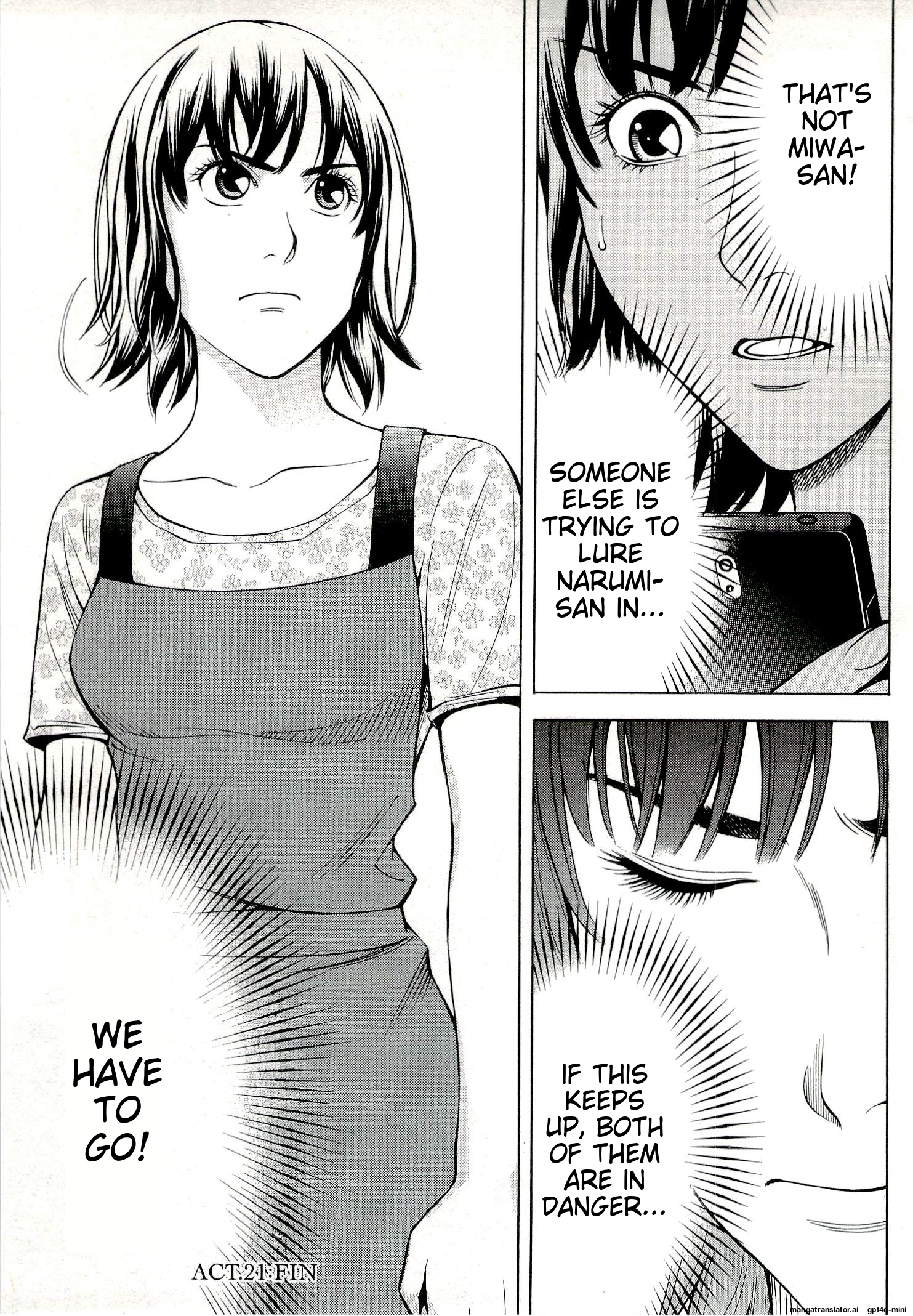 Page 77