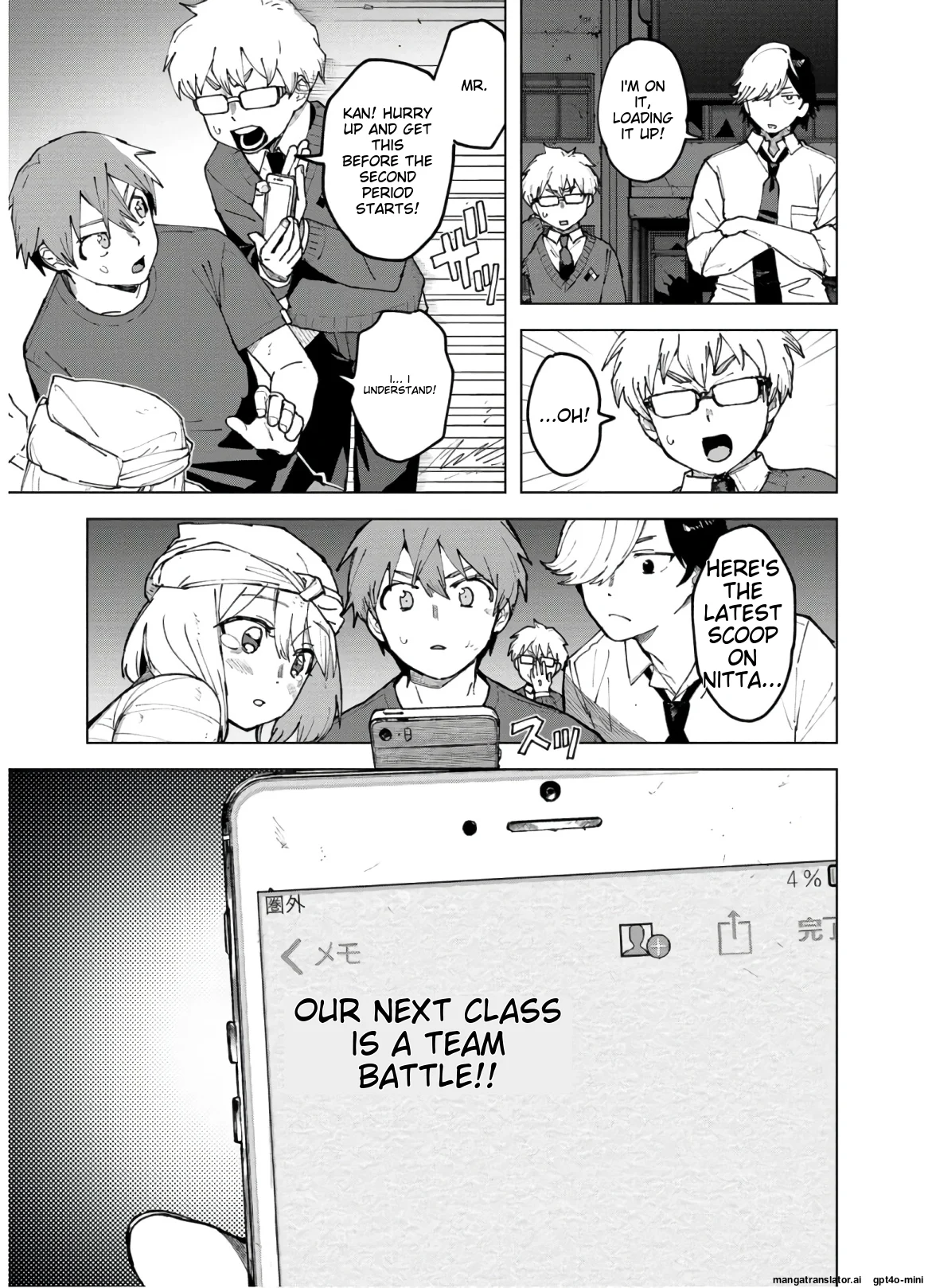 Page 77