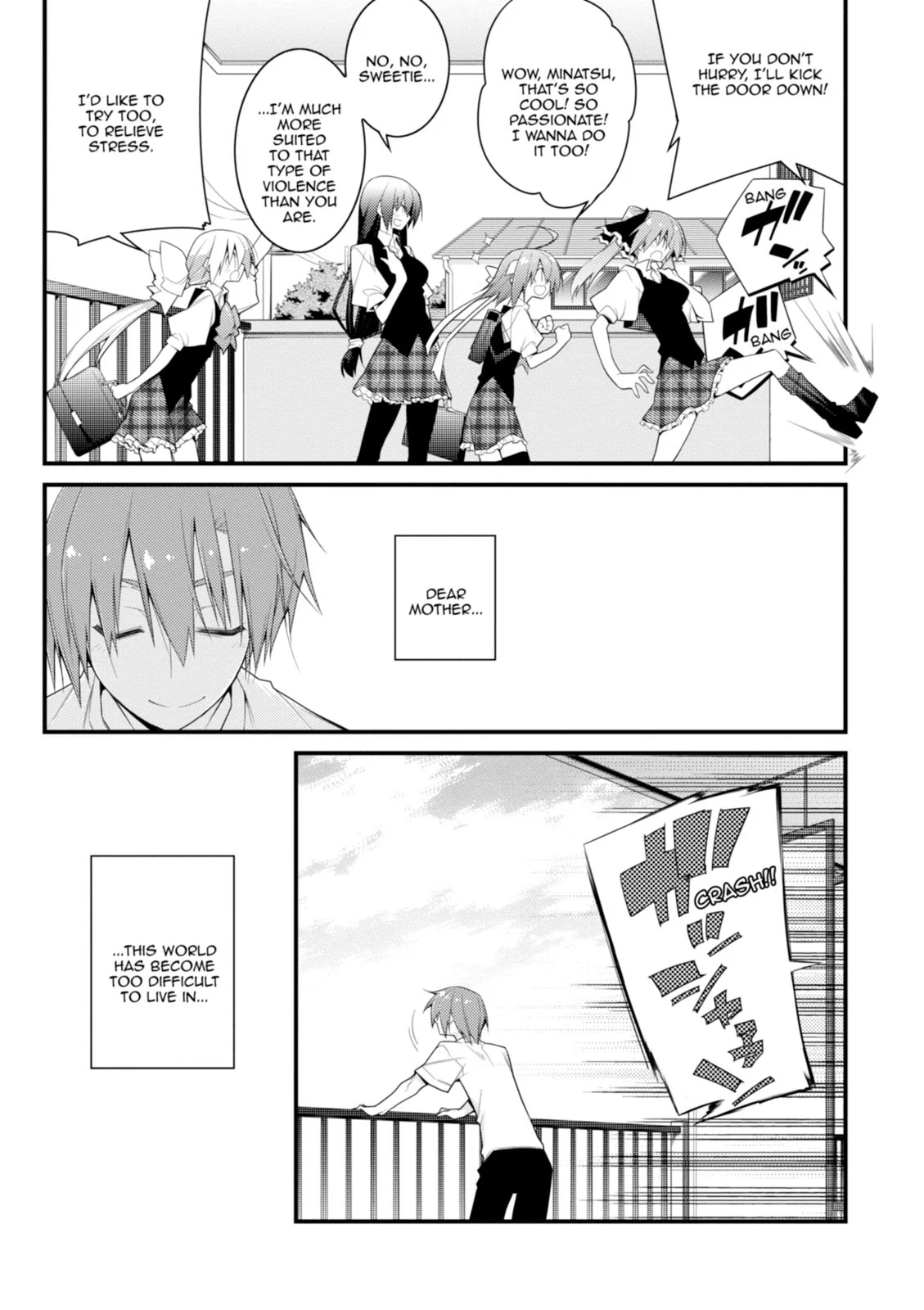 Page 77