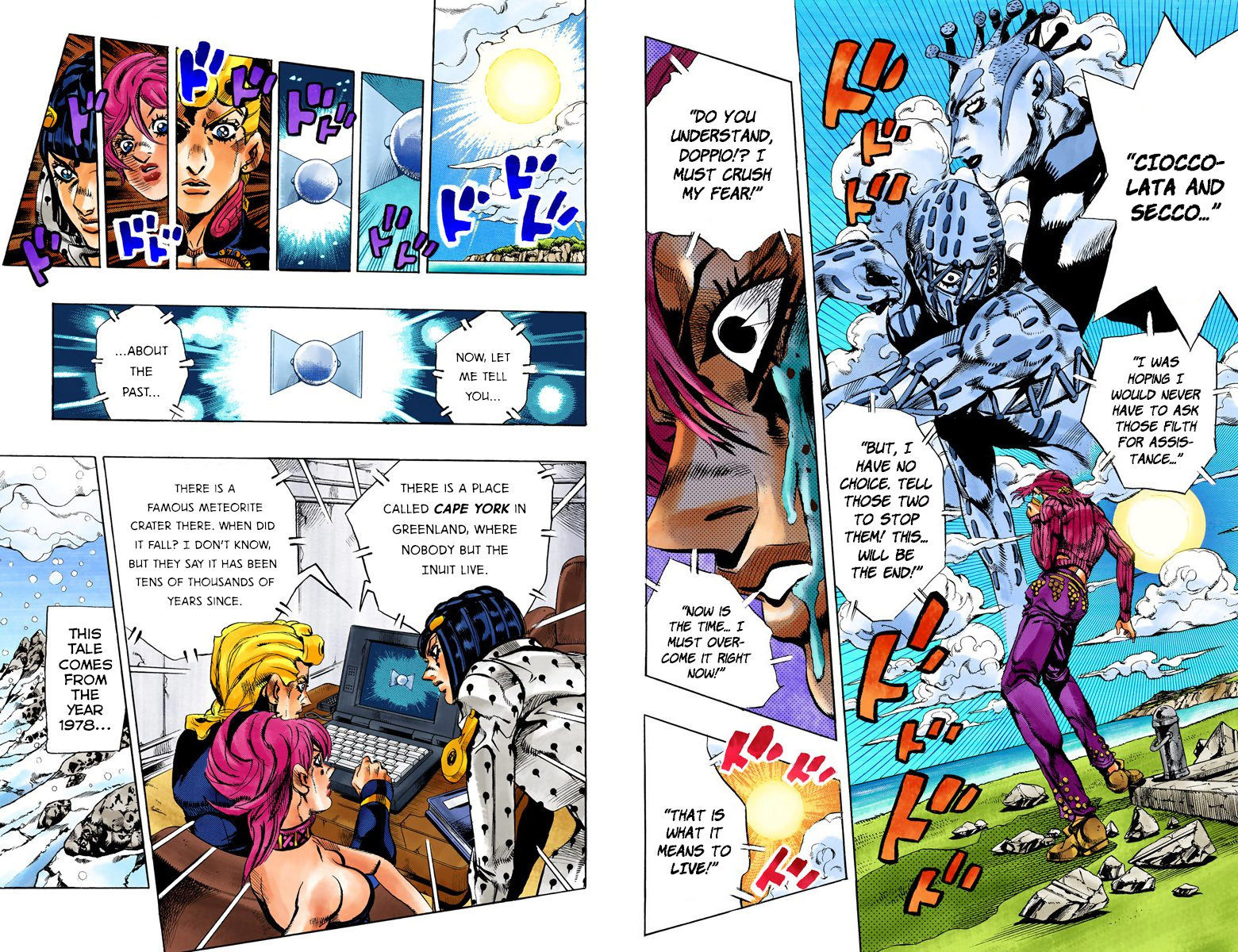 Page 77