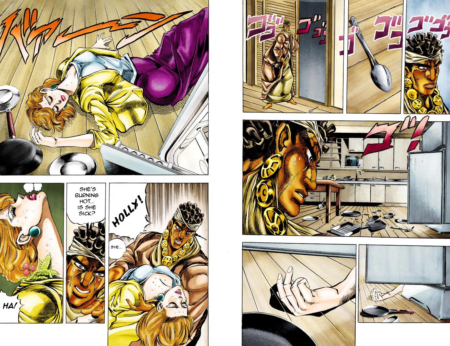 Page 77