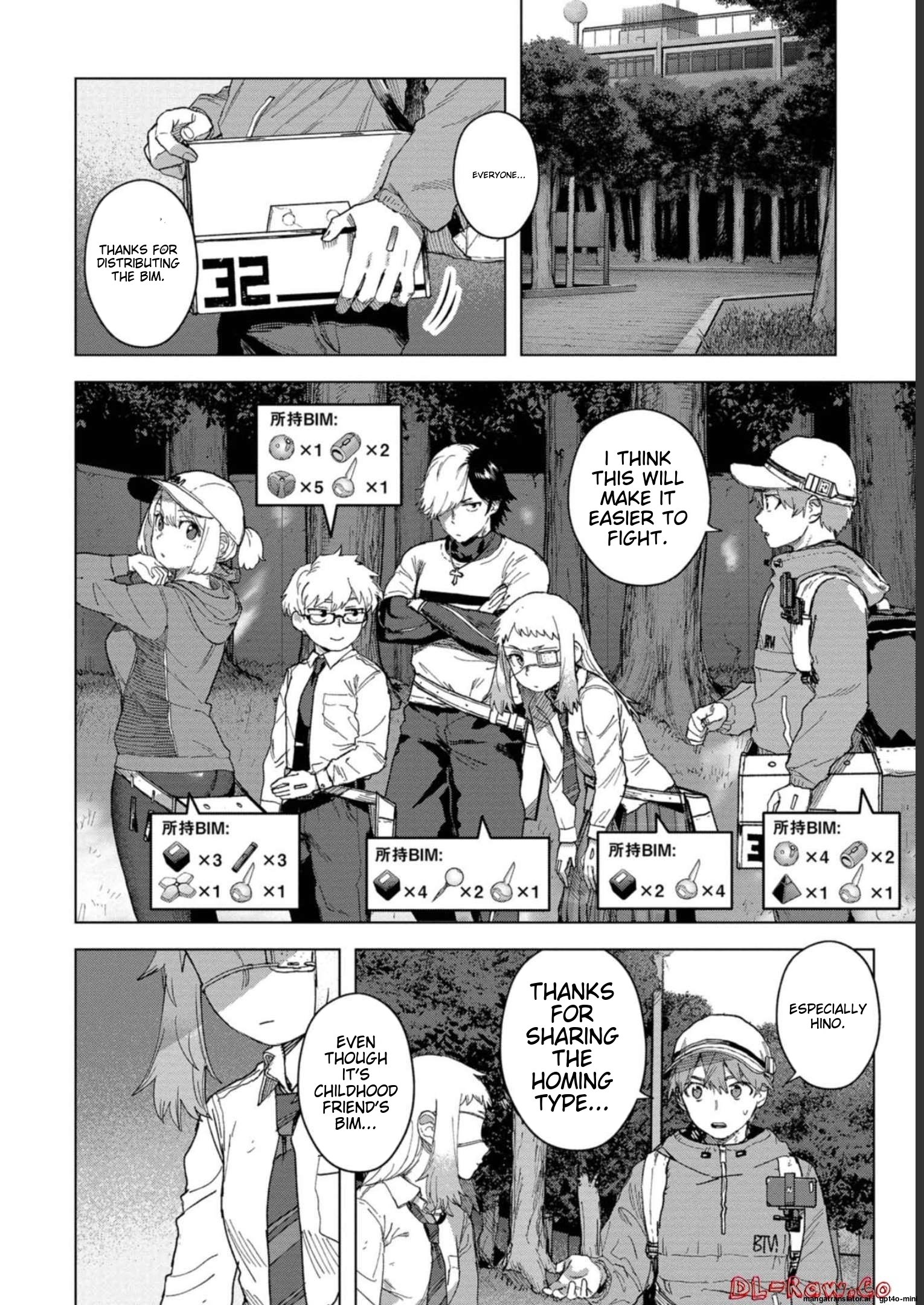 Page 78
