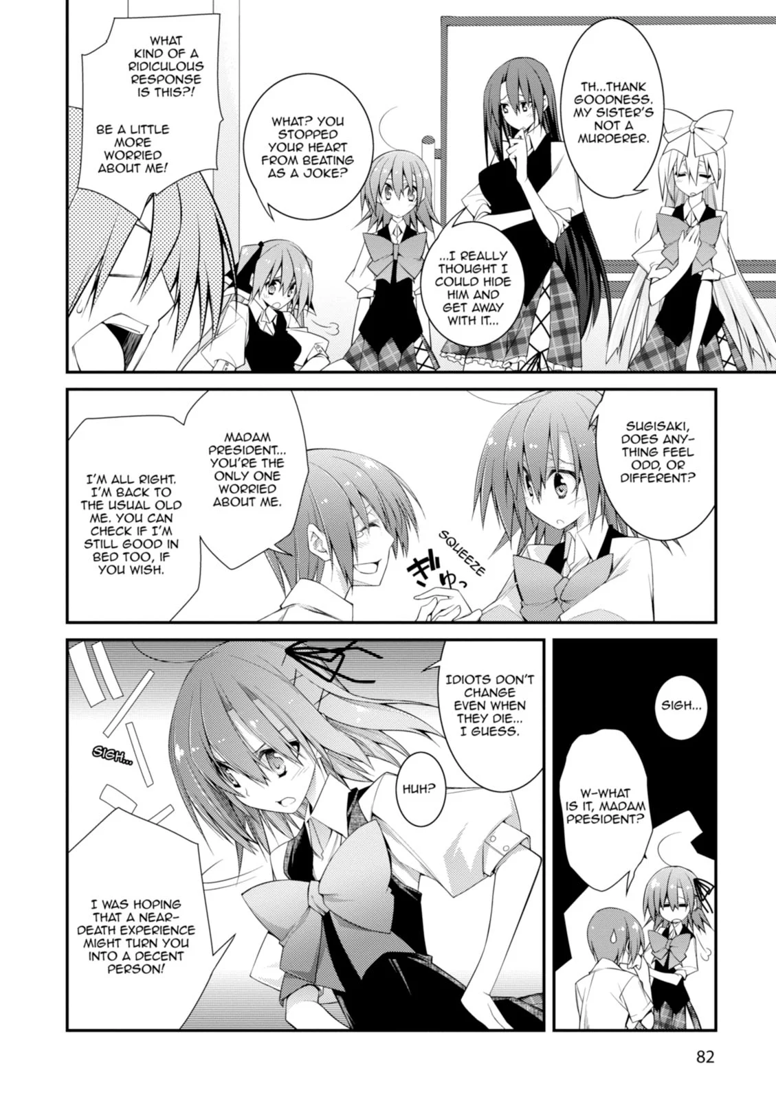 Page 78
