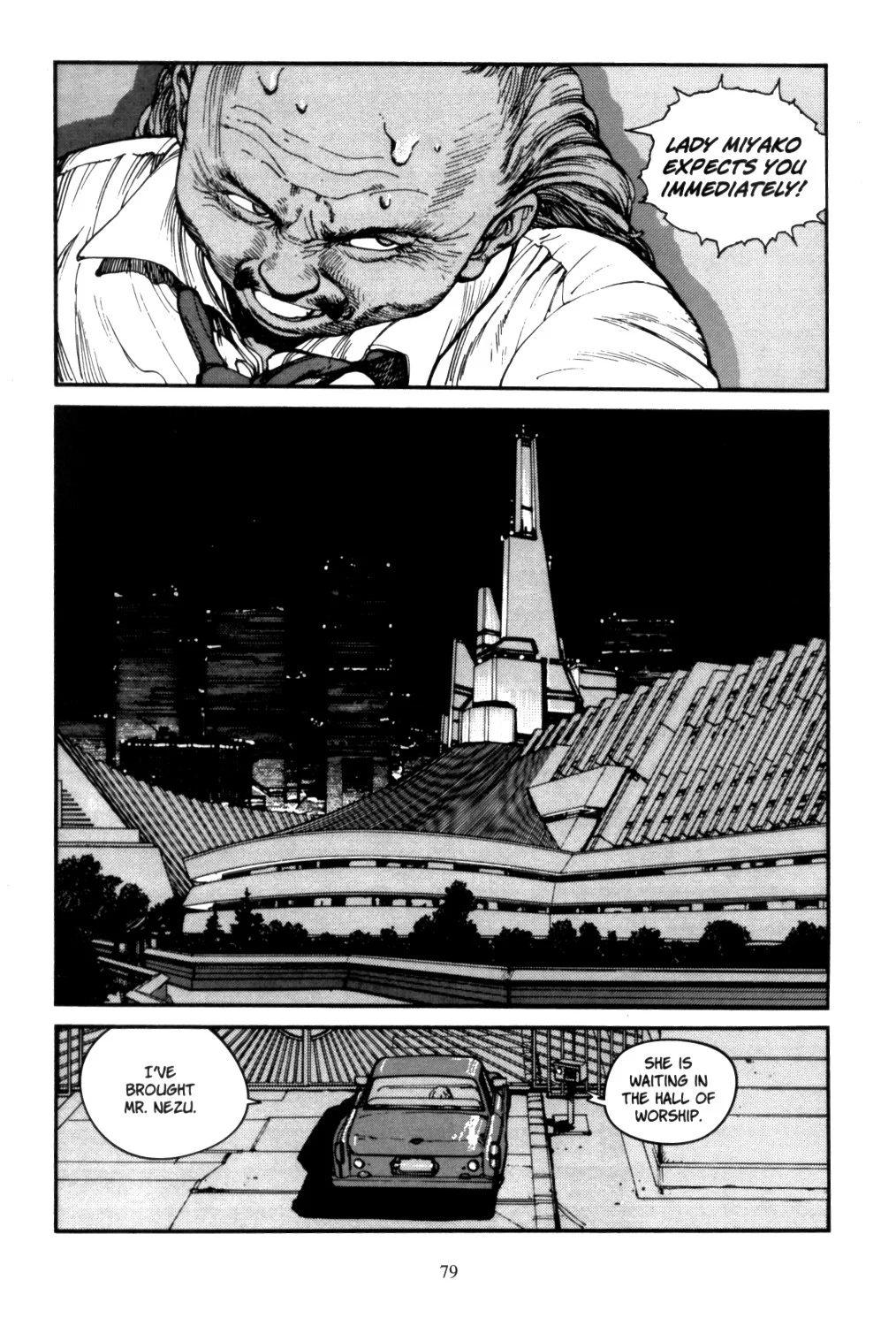 Page 78