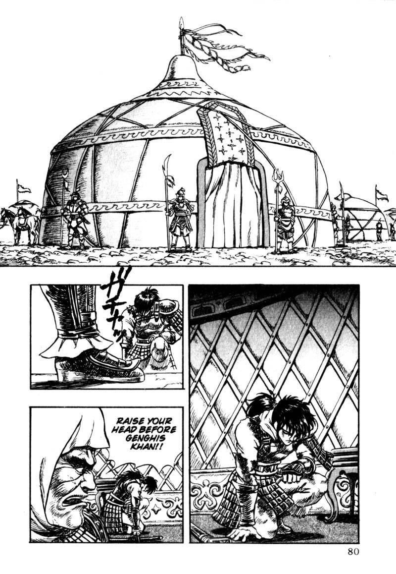 Page 78