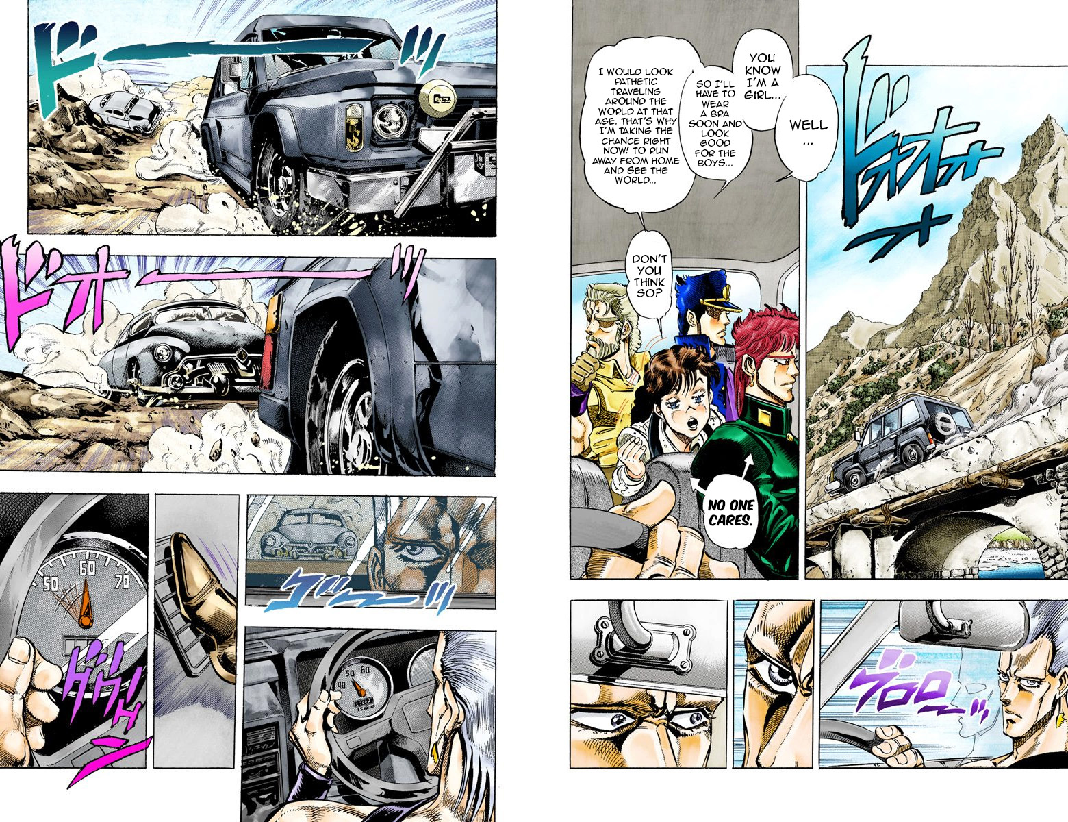 Page 78