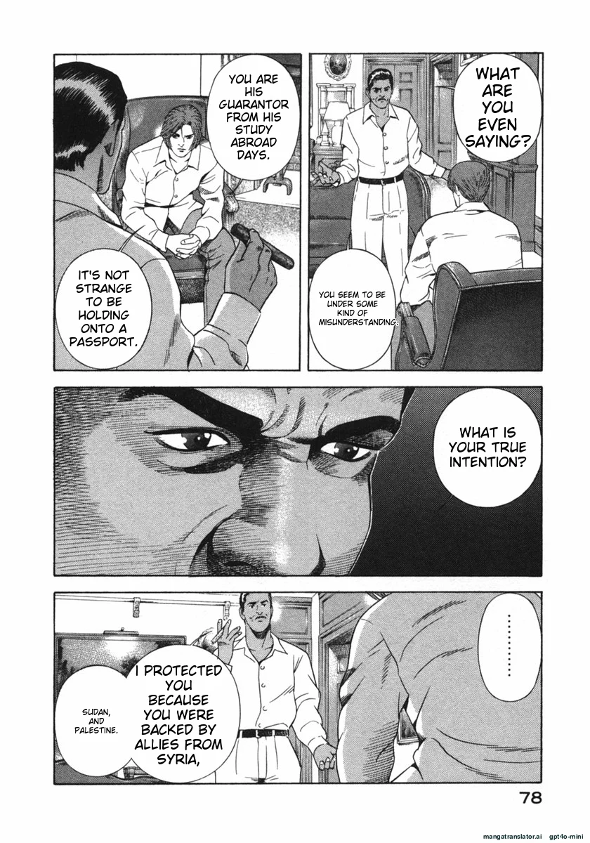 Page 78