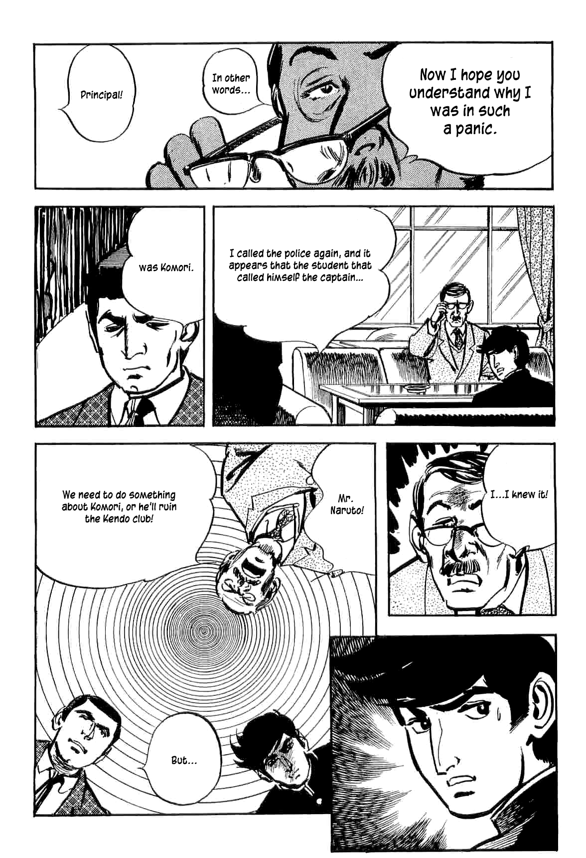 Page 77