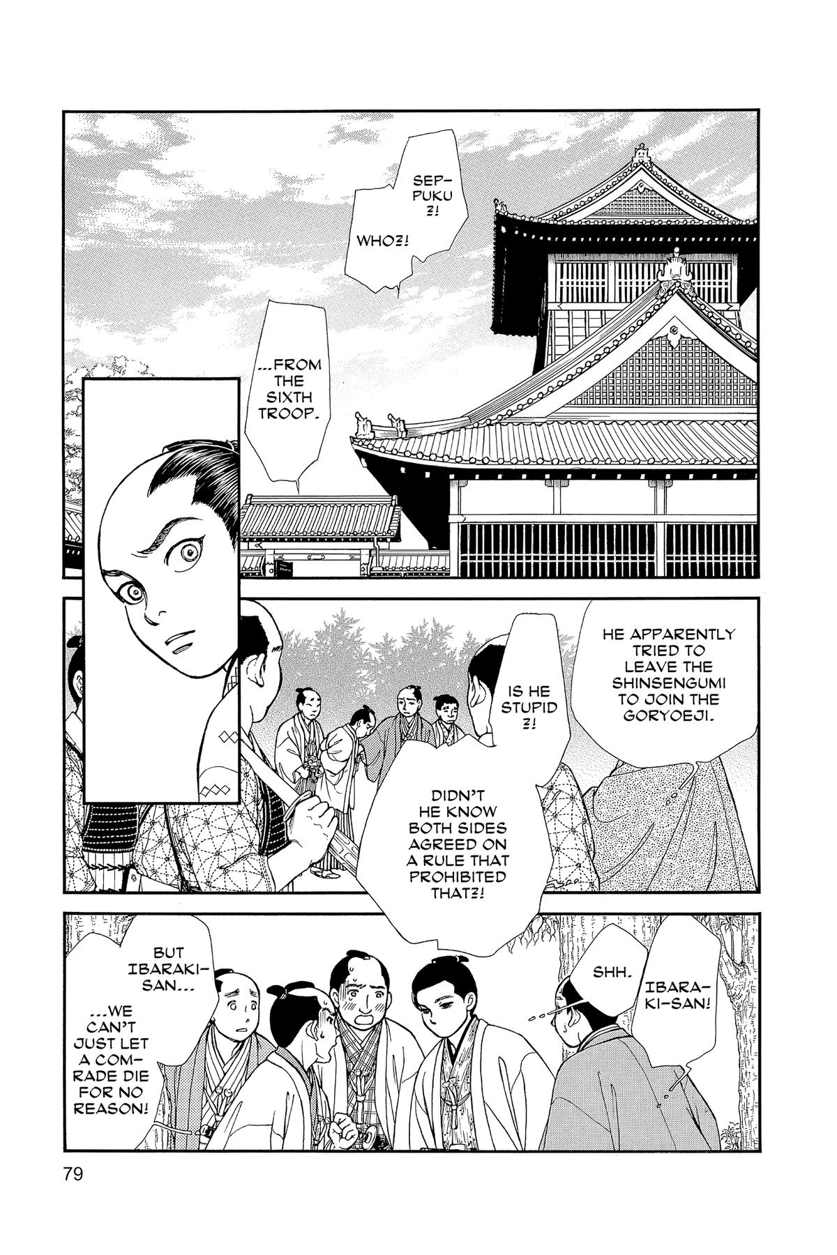 Page 78