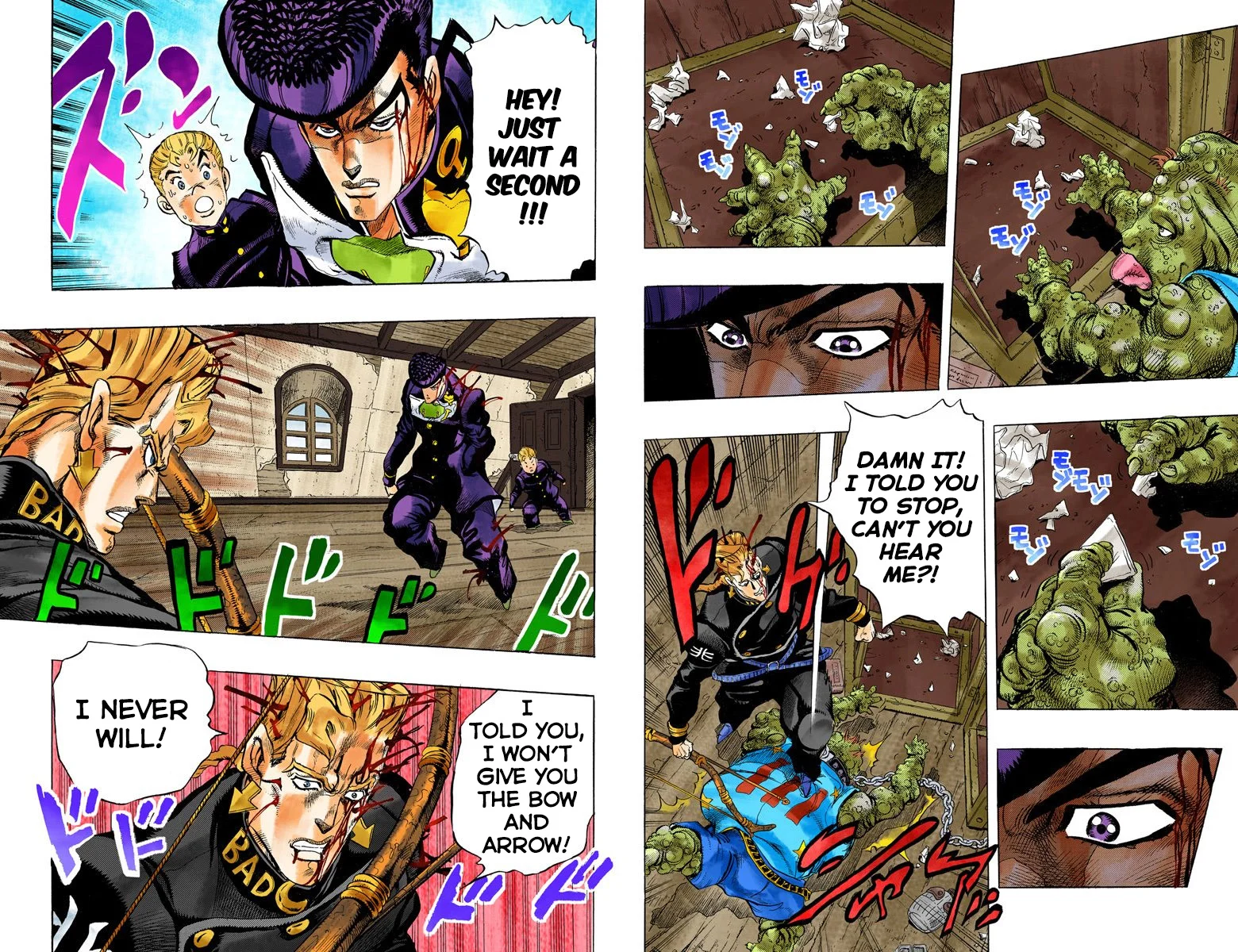 Page 78