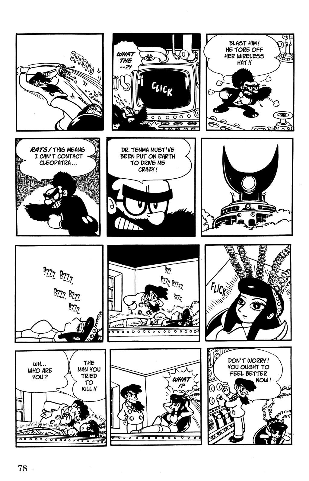 Page 78