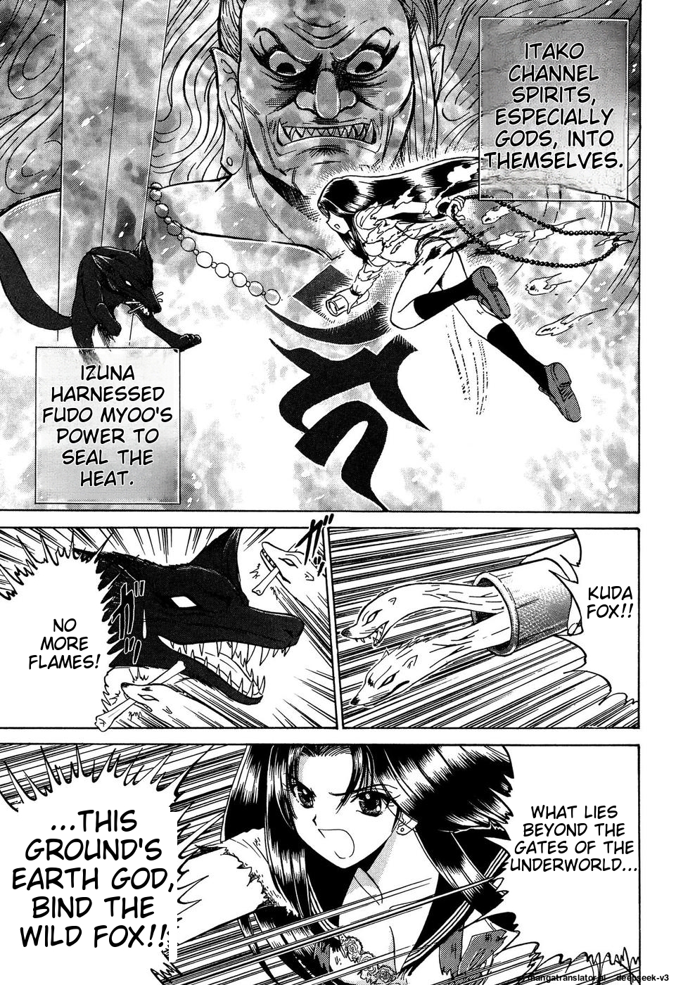 Page 78