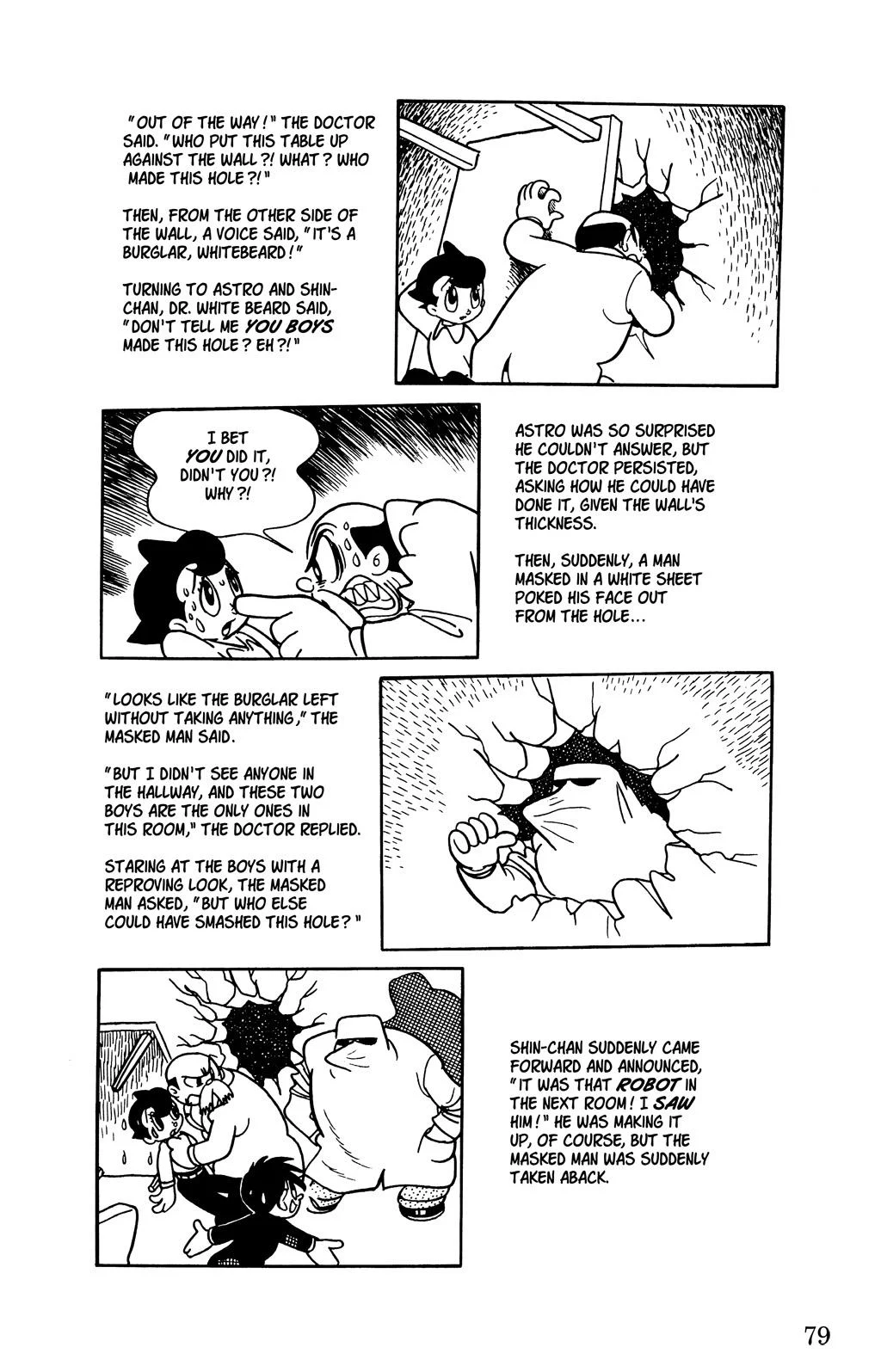 Page 78