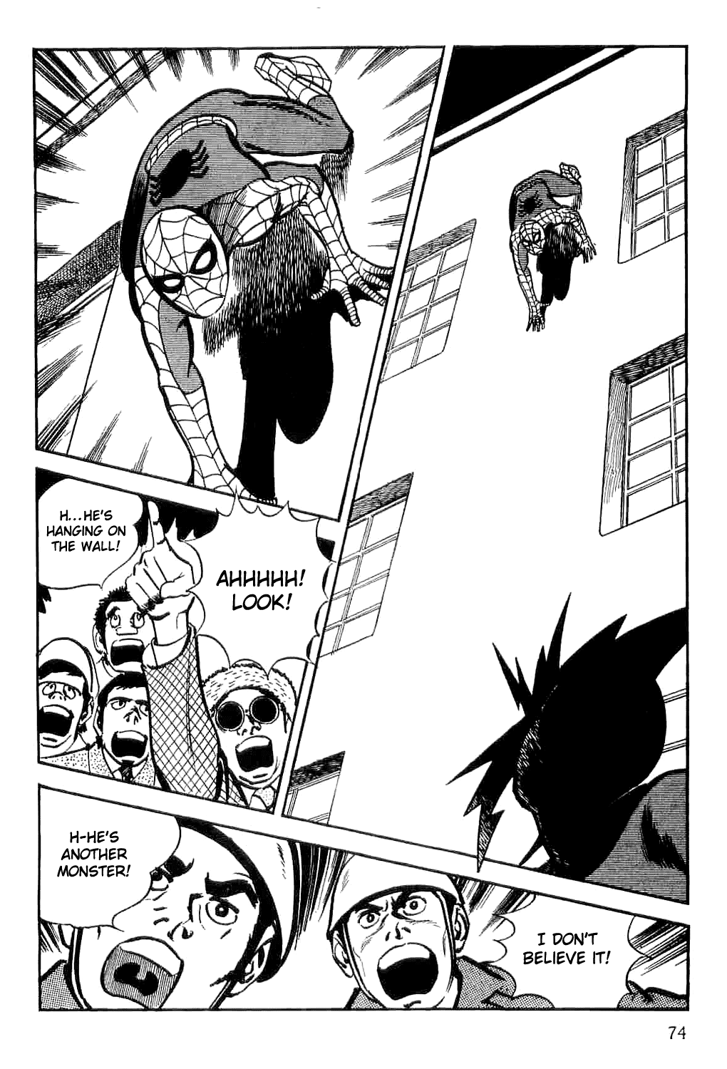 Page 77
