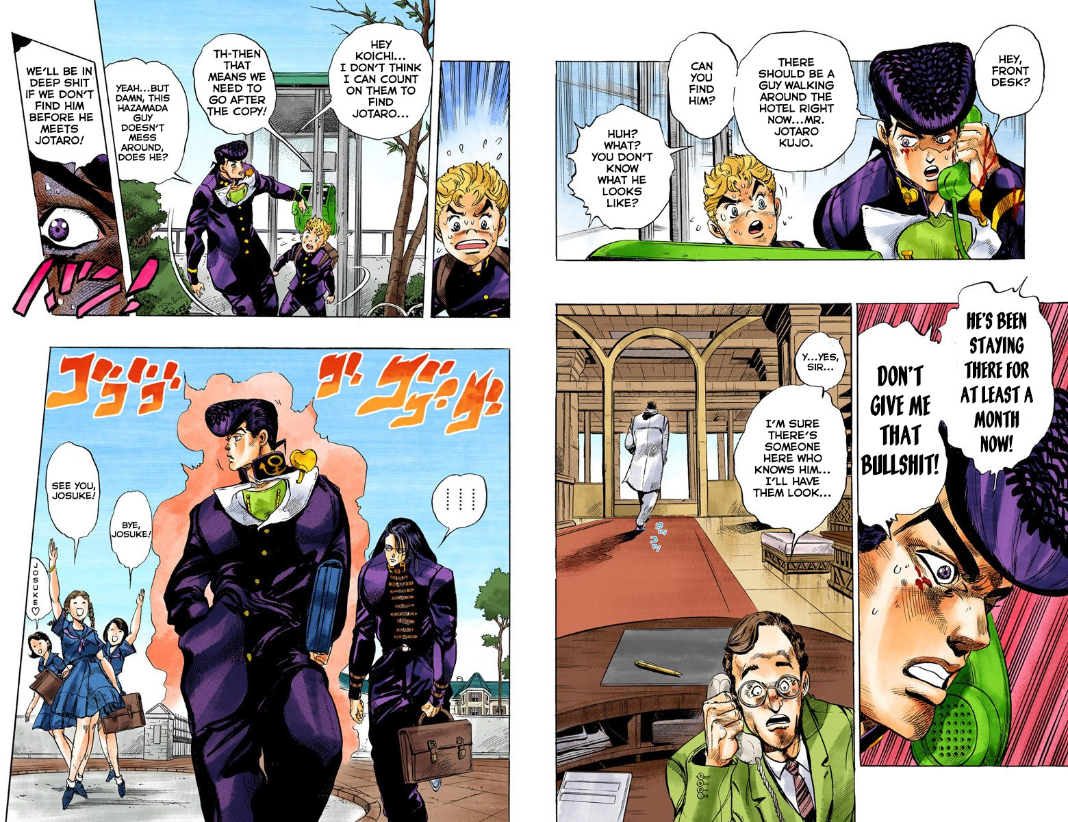 Page 78