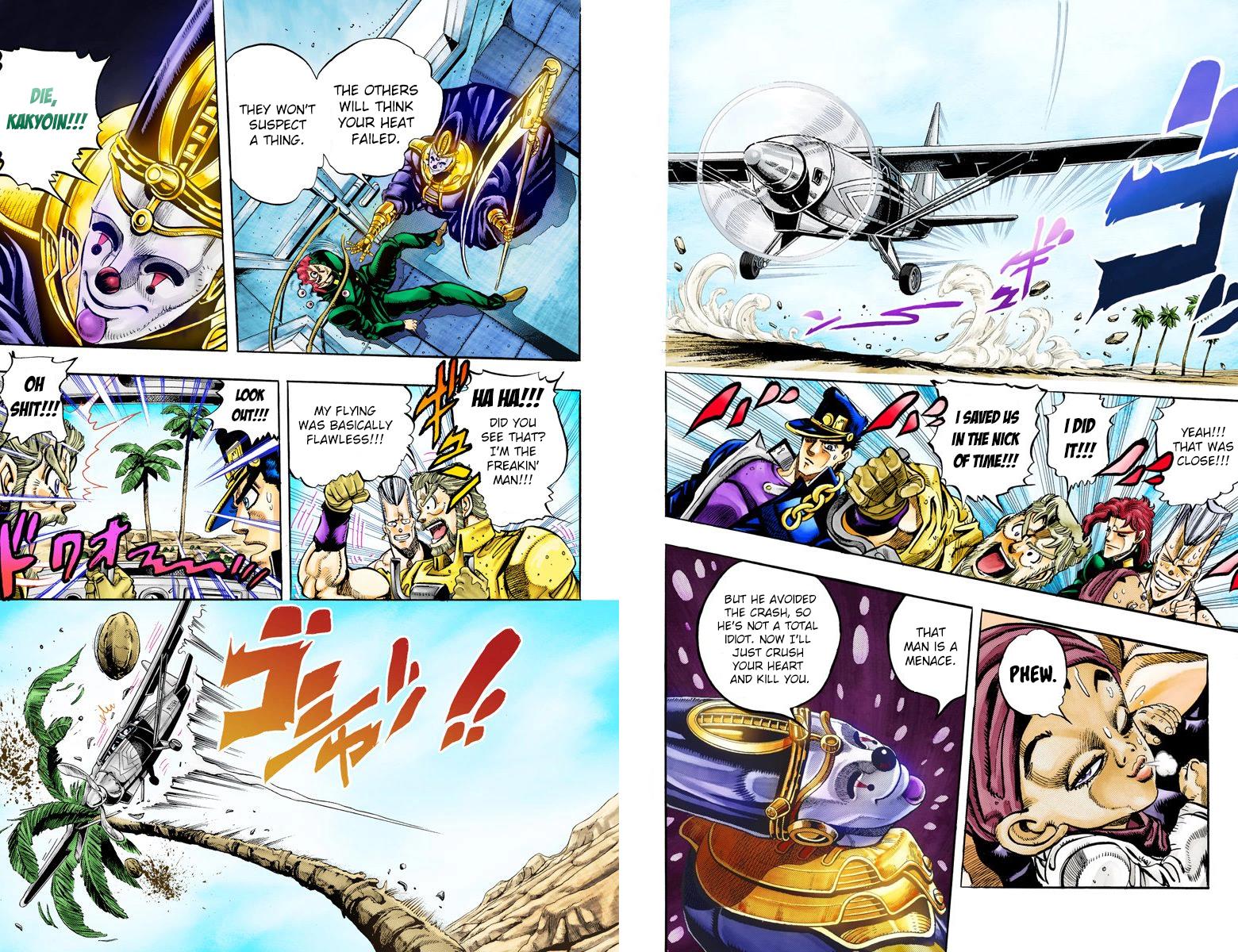 Page 78