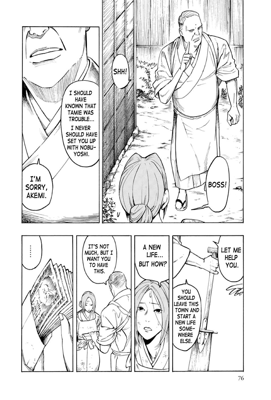 Page 77